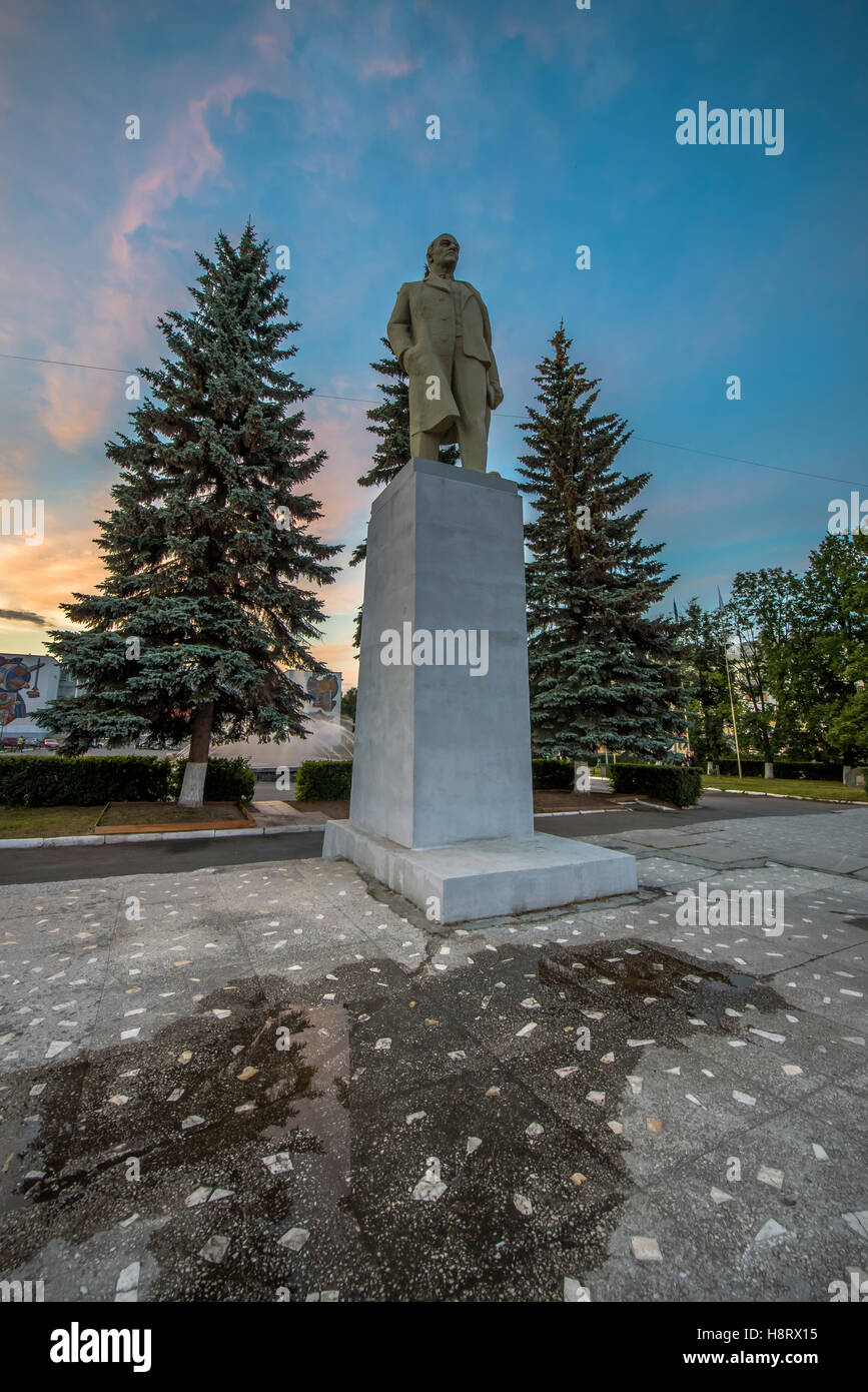 Lenin statue in Pervouralsk (Russia) Stock Photo