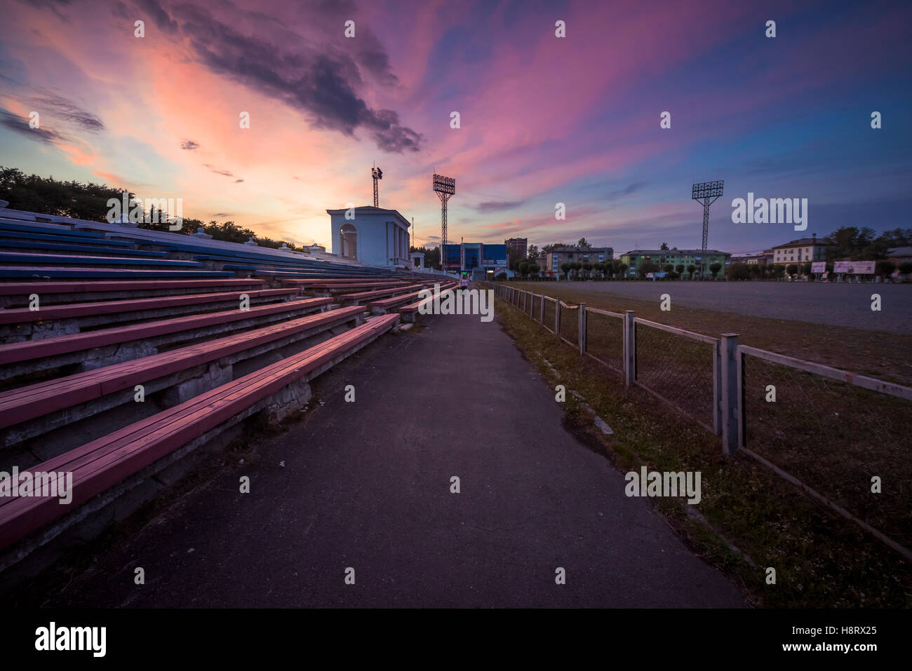 Pervouralsk Stadium Stock Photo