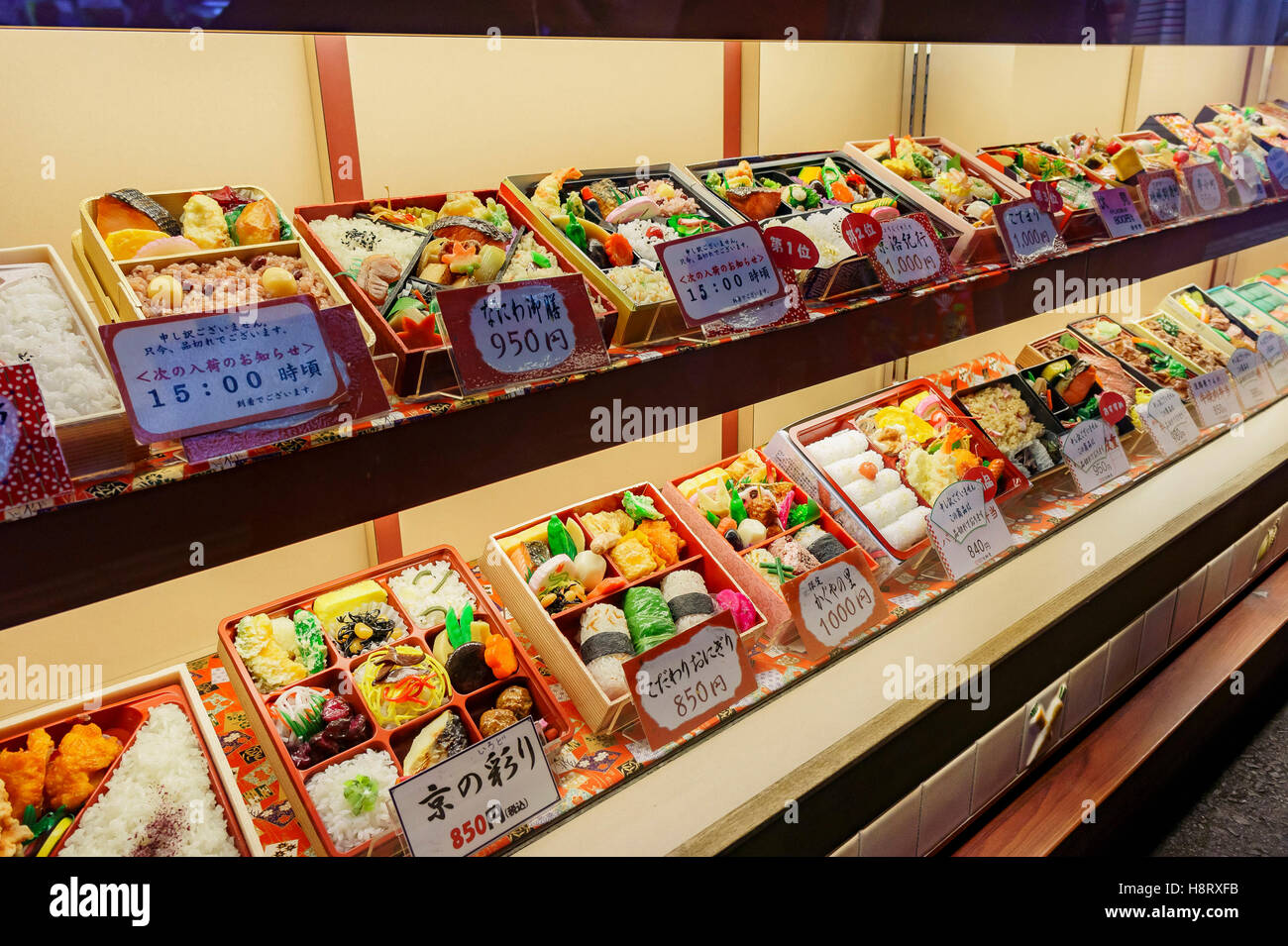 Kyoto, MAY 2: Delicious japanese style lunch box selling at train
