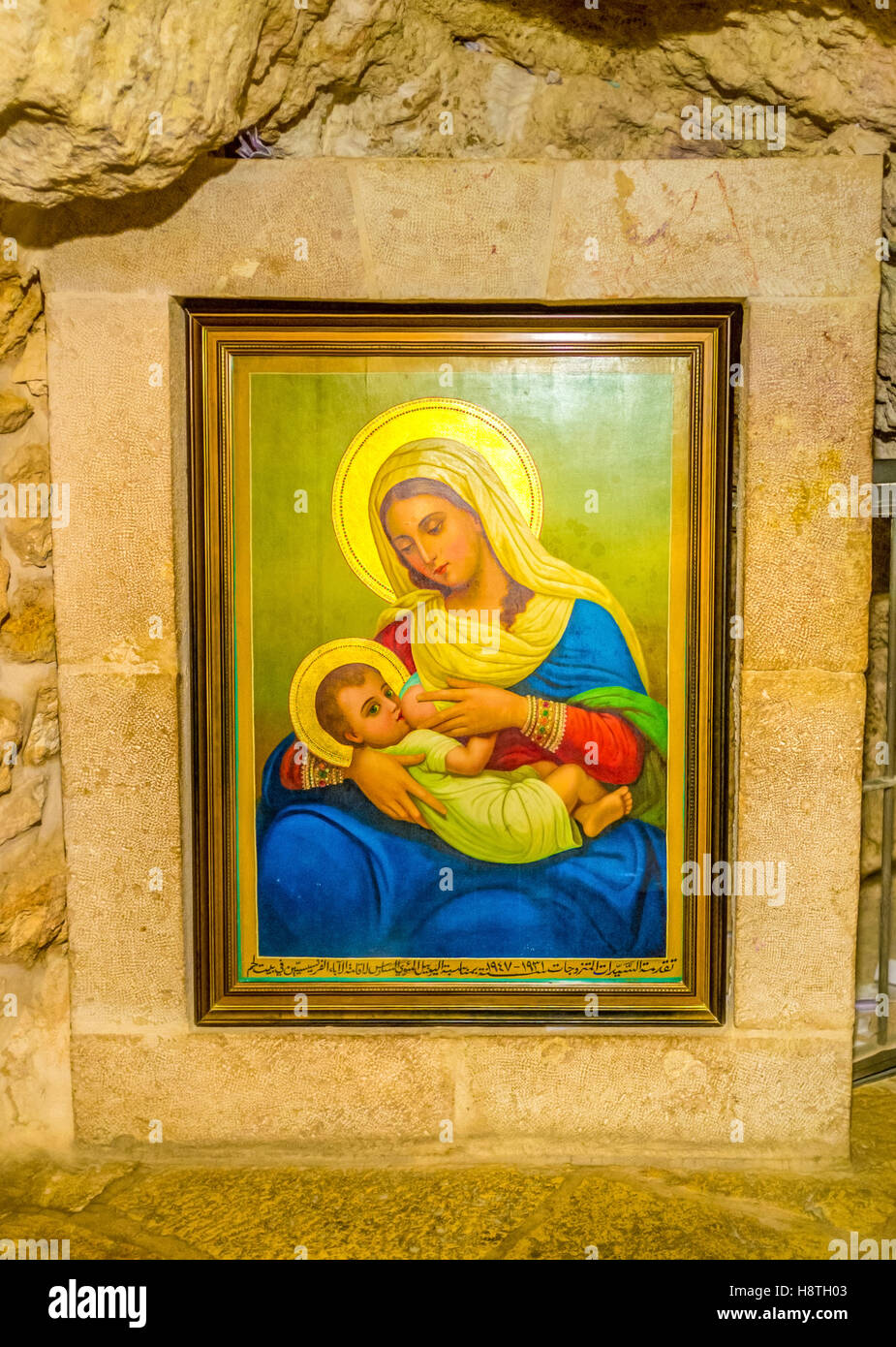 The modern icon of St. Mary and the child in the Milk Grotto Stock Photo
