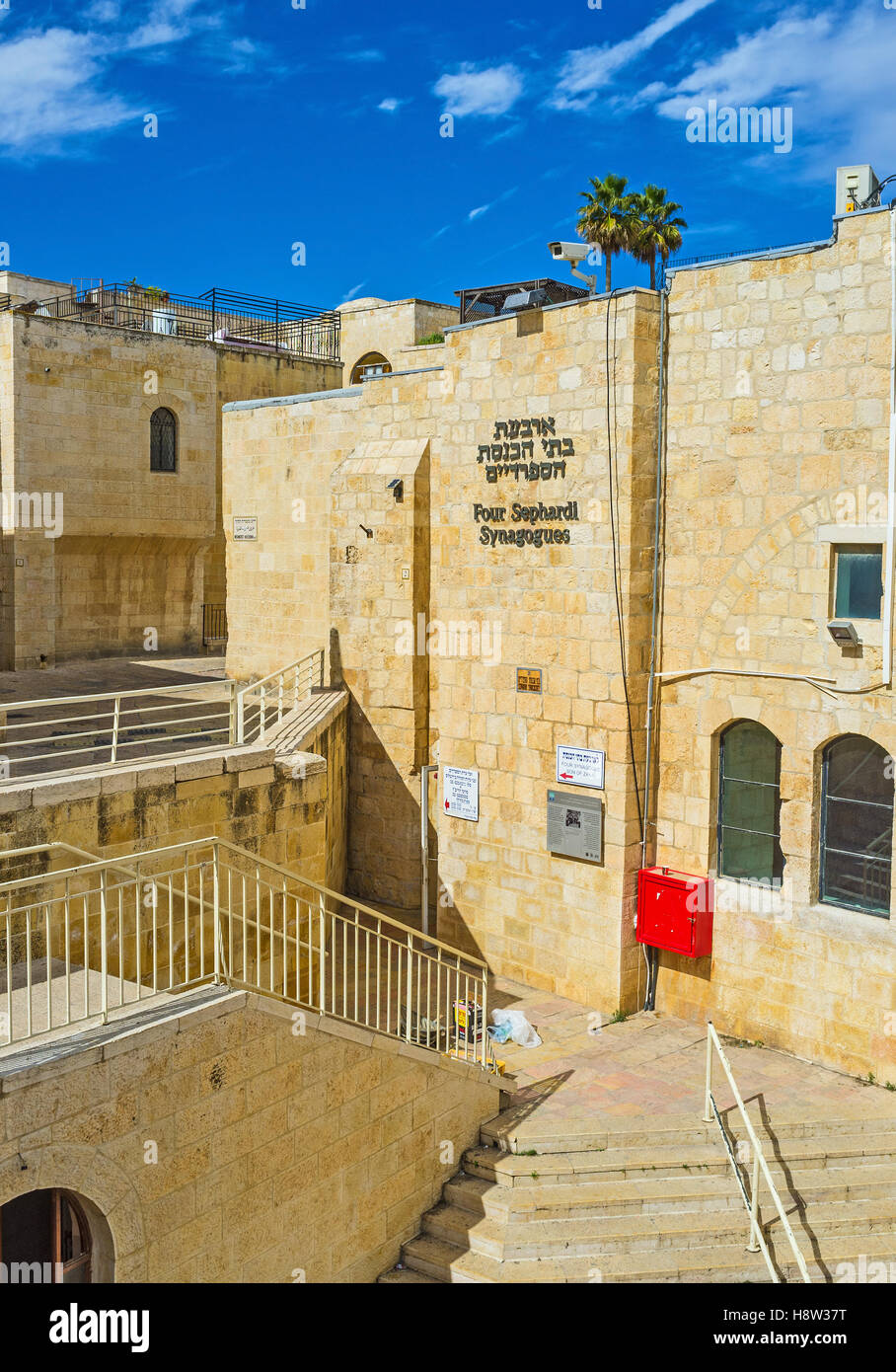Four Sephardic Synagogues complex is the heart of Jewish Quarter and one of the most notable city landmarks Stock Photo