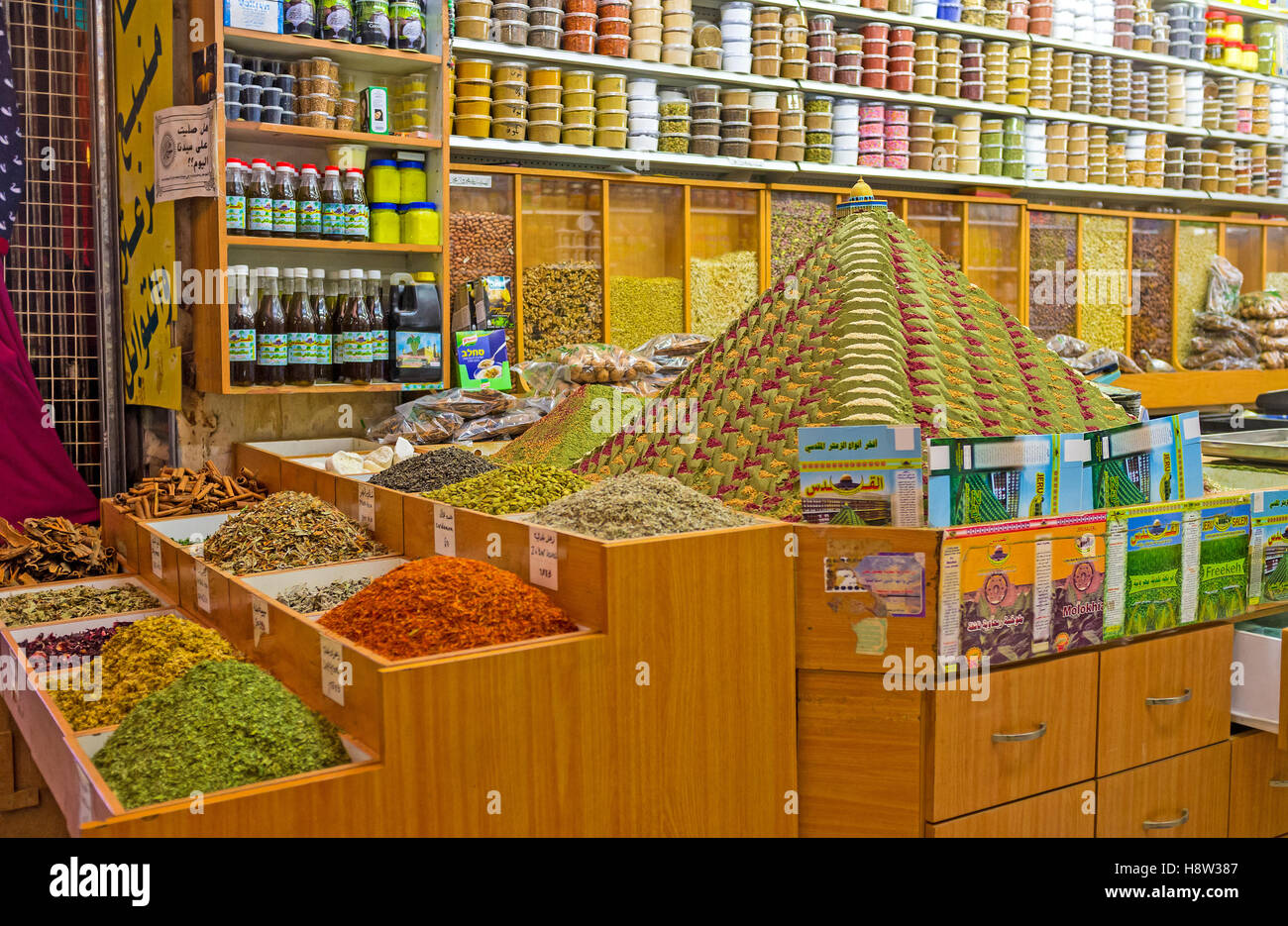 Online Spice Store Wholesale Dealer, Save 45 jlcatj.gob.mx