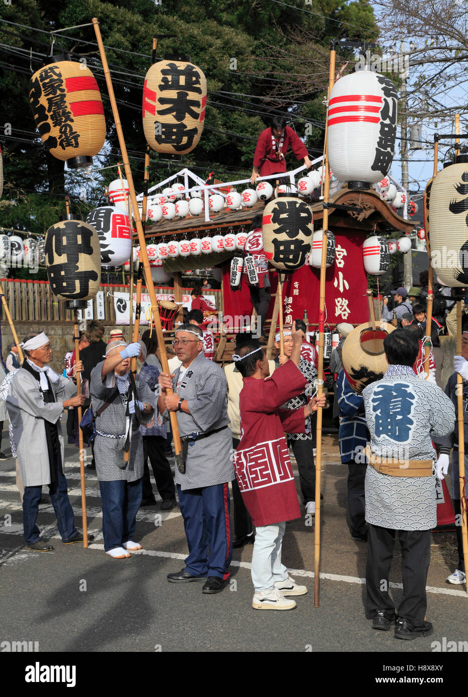 Japan, Sakura City, festival, people, Stock Photo