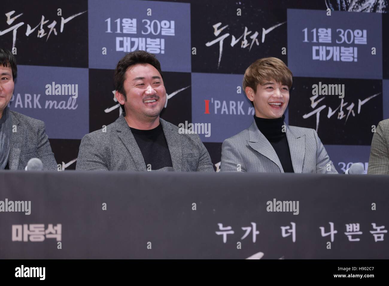 Seoul, Korea. 16th Nov, 2016. Tong Seok Ma, SHINee Minho and Jea-young Kim attend the press premiere of Two Men in Seoul, Korea on 16th November, 2016.(China and Korea Rights Out) © TopPhoto/Alamy Live News Stock Photo