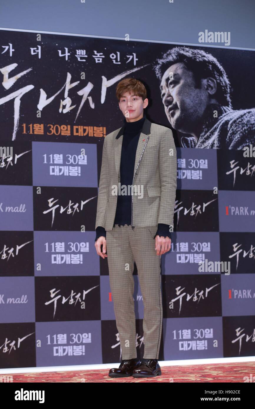 Seoul, Korea. 16th Nov, 2016. Tong Seok Ma, SHINee Minho and Jea-young Kim attend the press premiere of Two Men in Seoul, Korea on 16th November, 2016.(China and Korea Rights Out) © TopPhoto/Alamy Live News Stock Photo