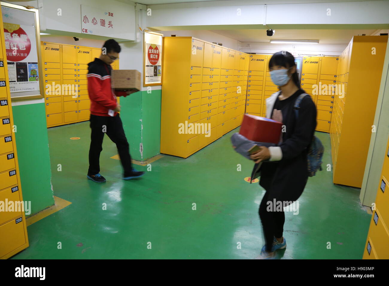 Lockers at central station hires stock photography and images Alamy