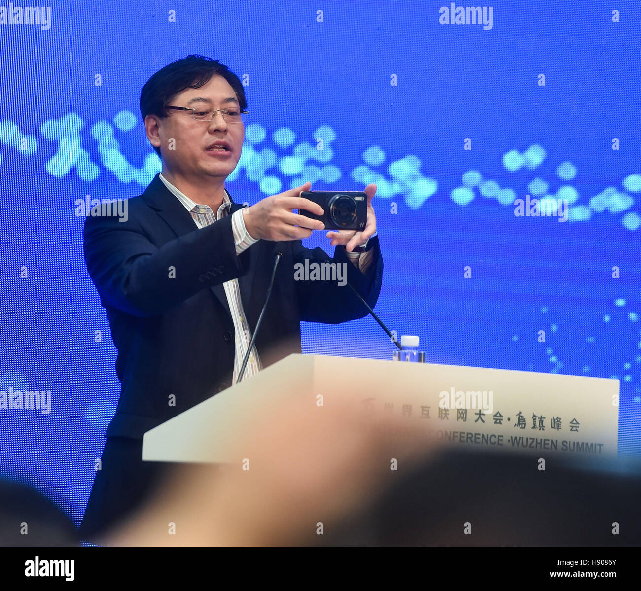 Yang yuanqing chairman lenovo in hi-res stock photography and images ...
