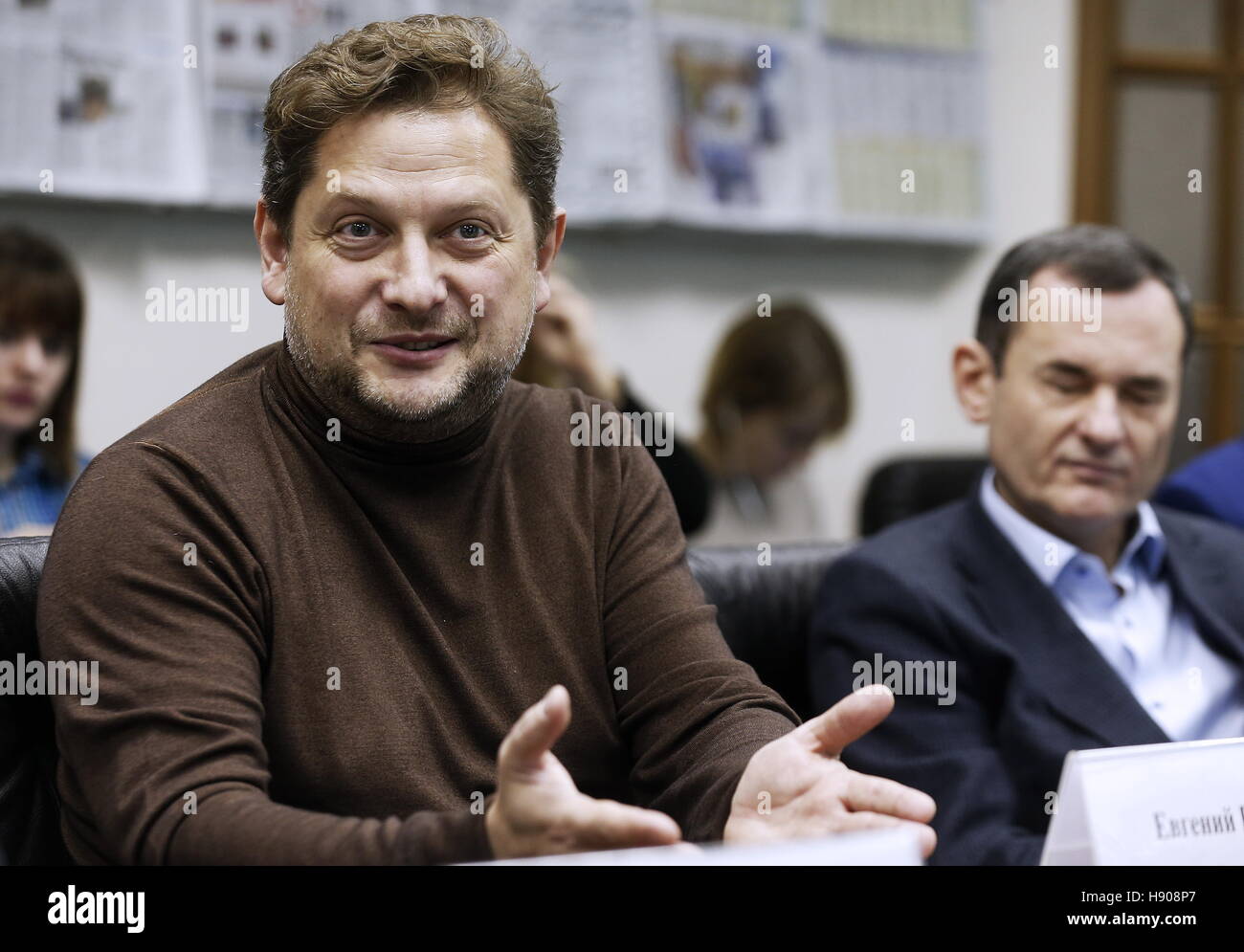 Evgeny Pisarev: biography and creativity Evgeny Pisarev: biography and creativity