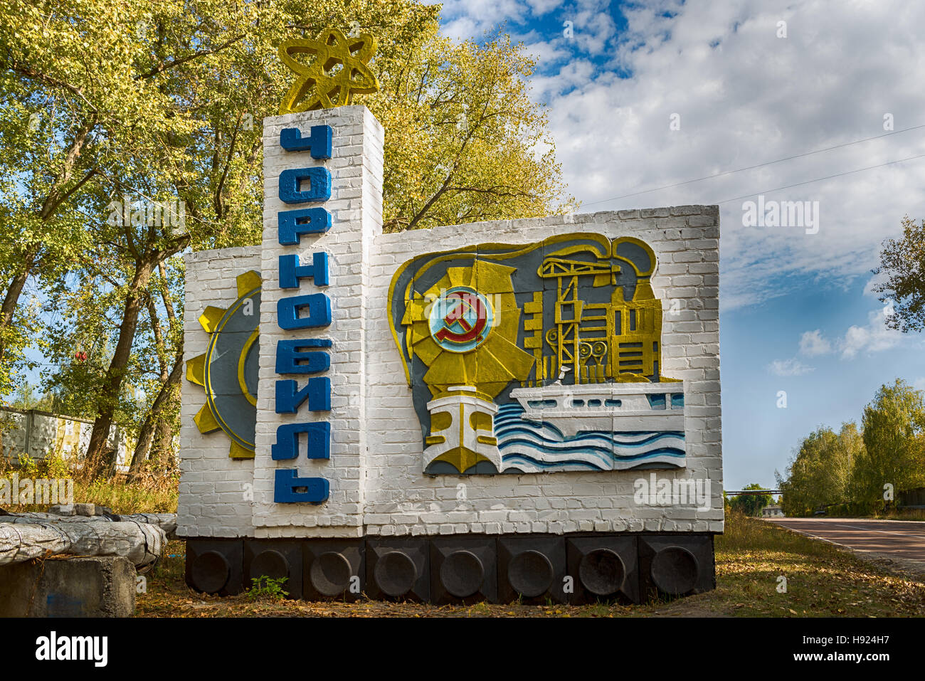 Chernobyl,Ukraine - 29.9, 2016  Sign to Chernobyl town Stock Photo