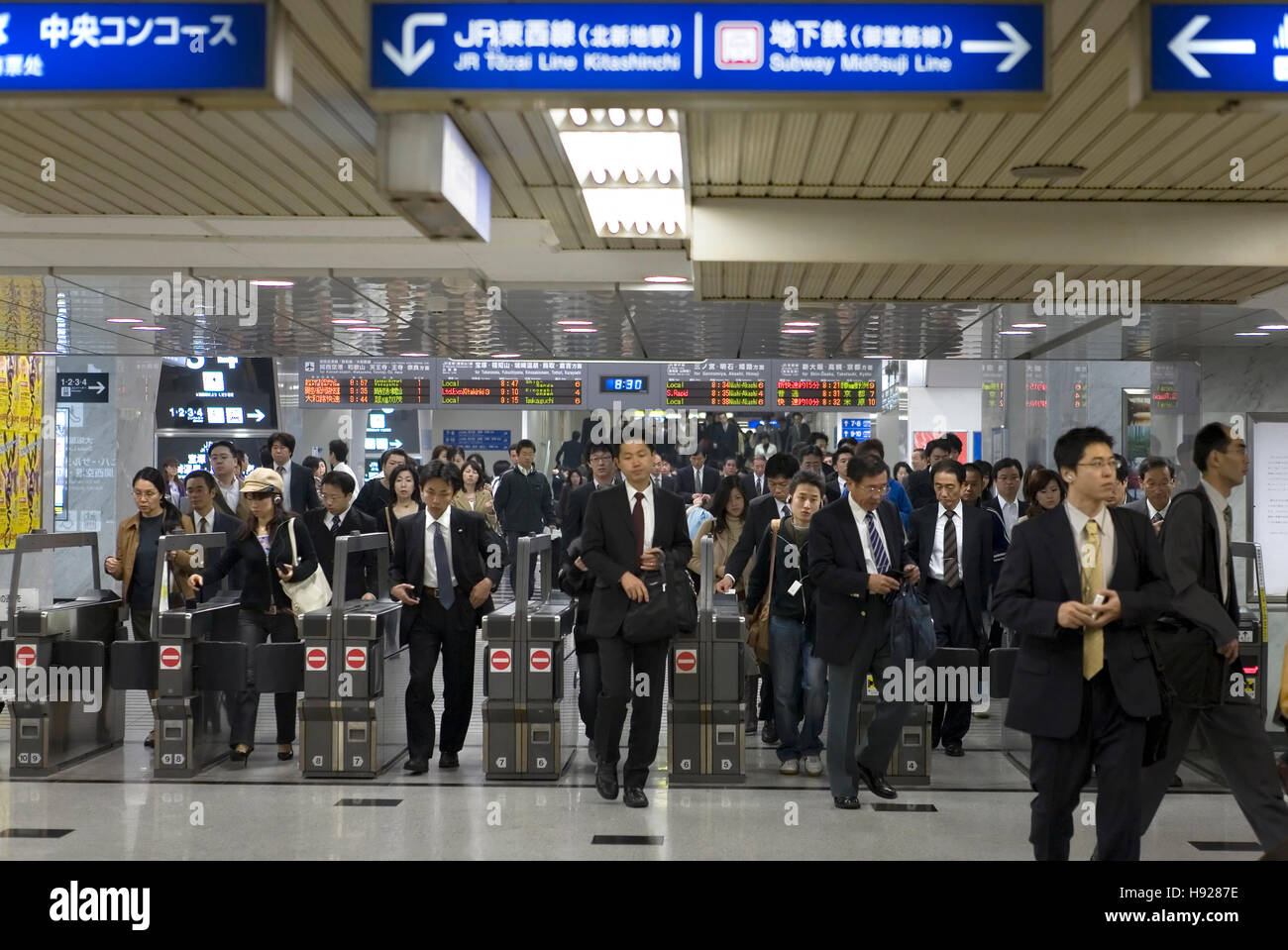 Rush hour in Osaka Station in Japan Stock Photo Alamy