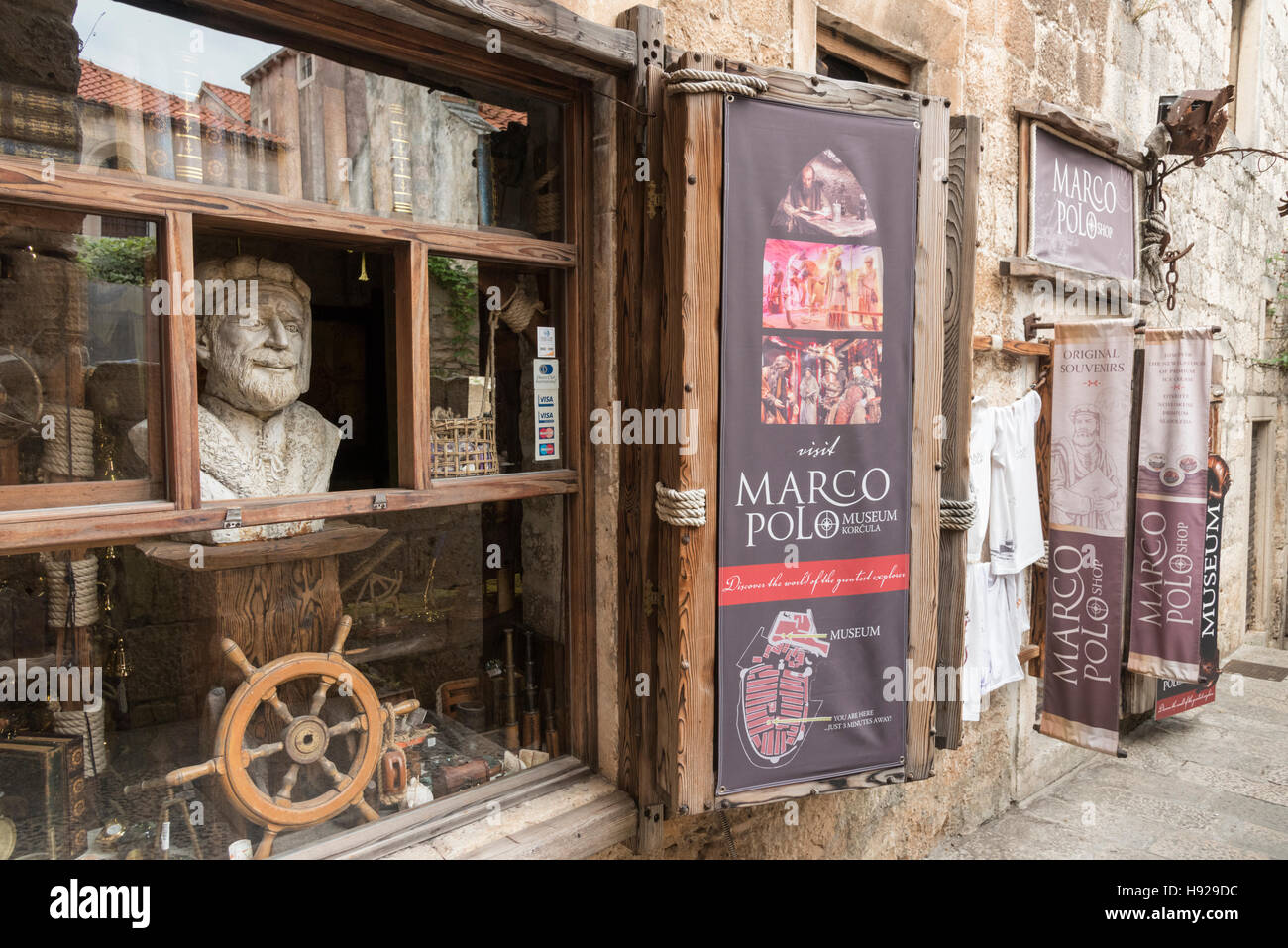 The Marco Polo museum shop in Korcula Croatia Stock Photo - Alamy