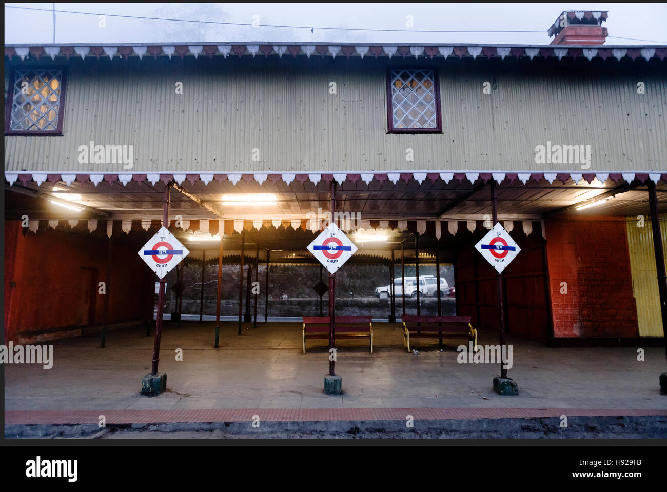 Ghum railway station not far from Darjeeling. Stock Photo