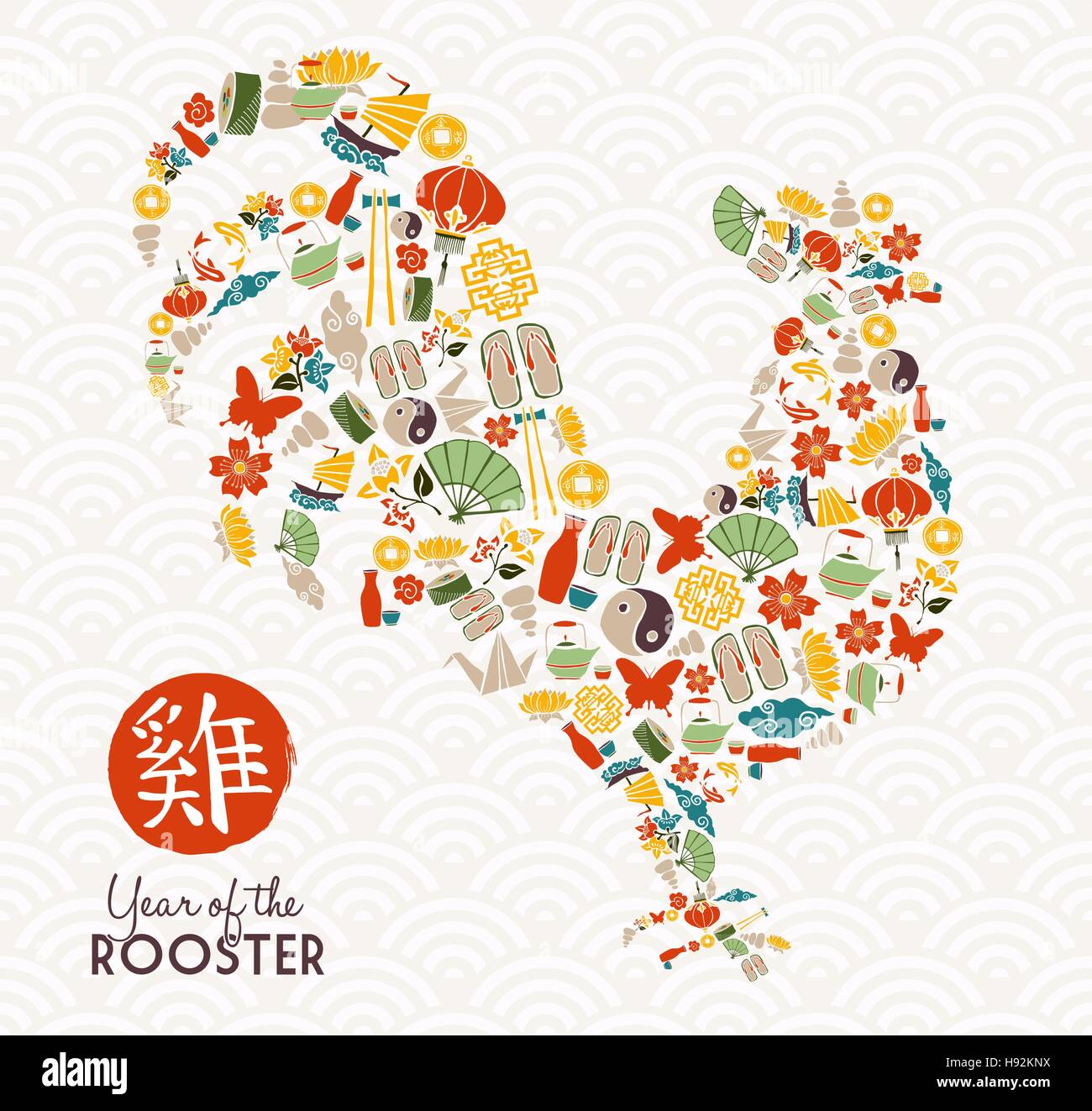 Happy Chinese New Year 2017, design made of asian culture icons with traditional calligraphy that means Rooster. EPS10 vector. Stock Vector