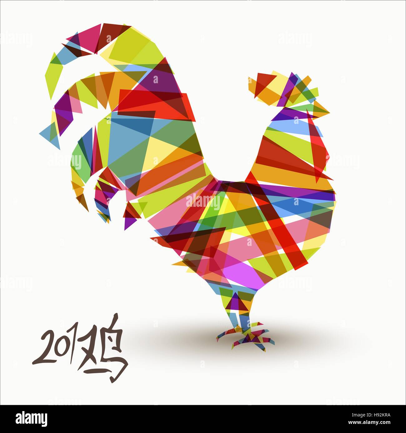 Happy Chinese New Year 2017, abstract color design with simplified calligraphy that means Rooster. EPS10 vector. Stock Vector