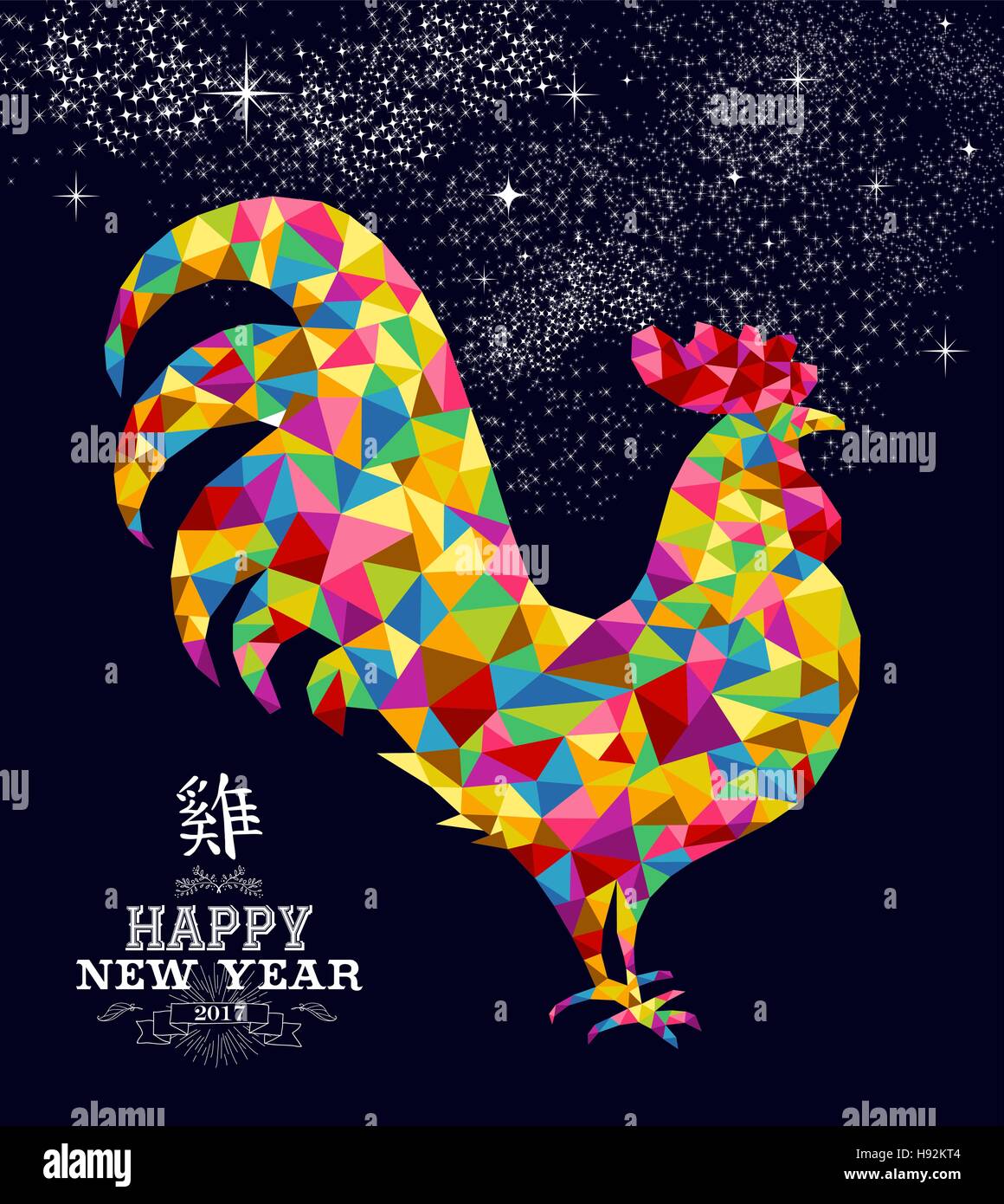 Happy Chinese New Year 2017, abstract color low poly design with traditional calligraphy that means Rooster. EPS10 vector. Stock Vector