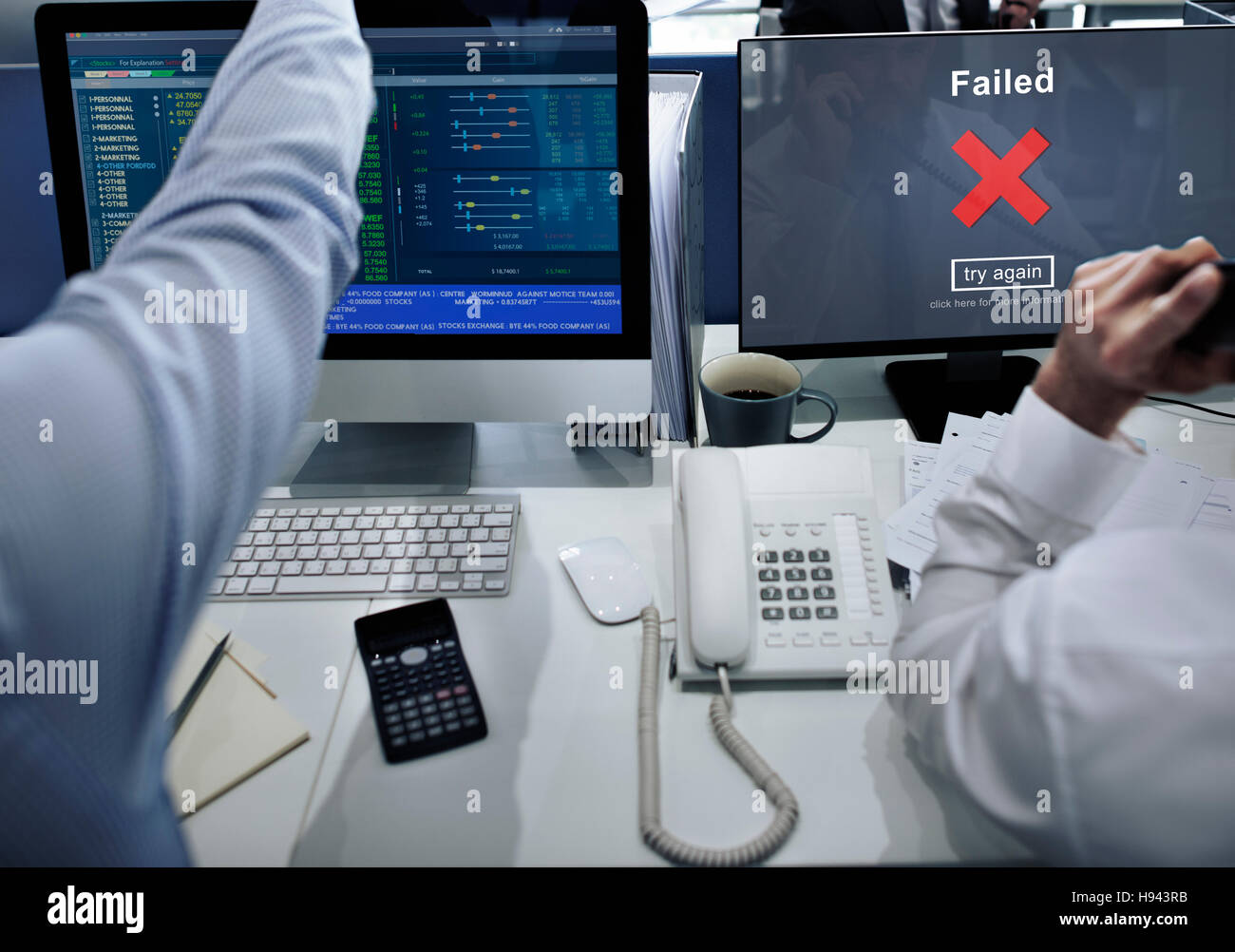 Blocked icon hi-res stock photography and images - Alamy
