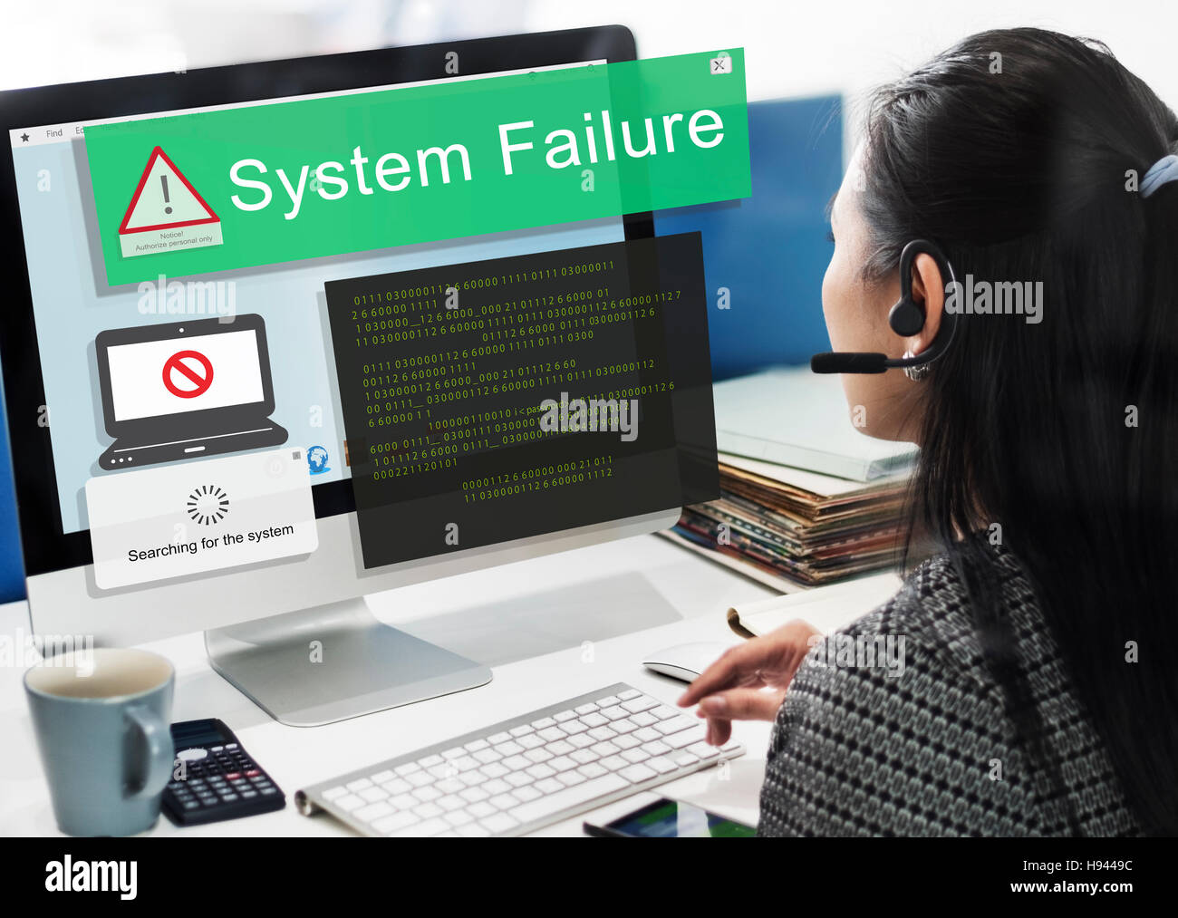 System Failure Error Detection Defeat Concept Stock Photo - Alamy