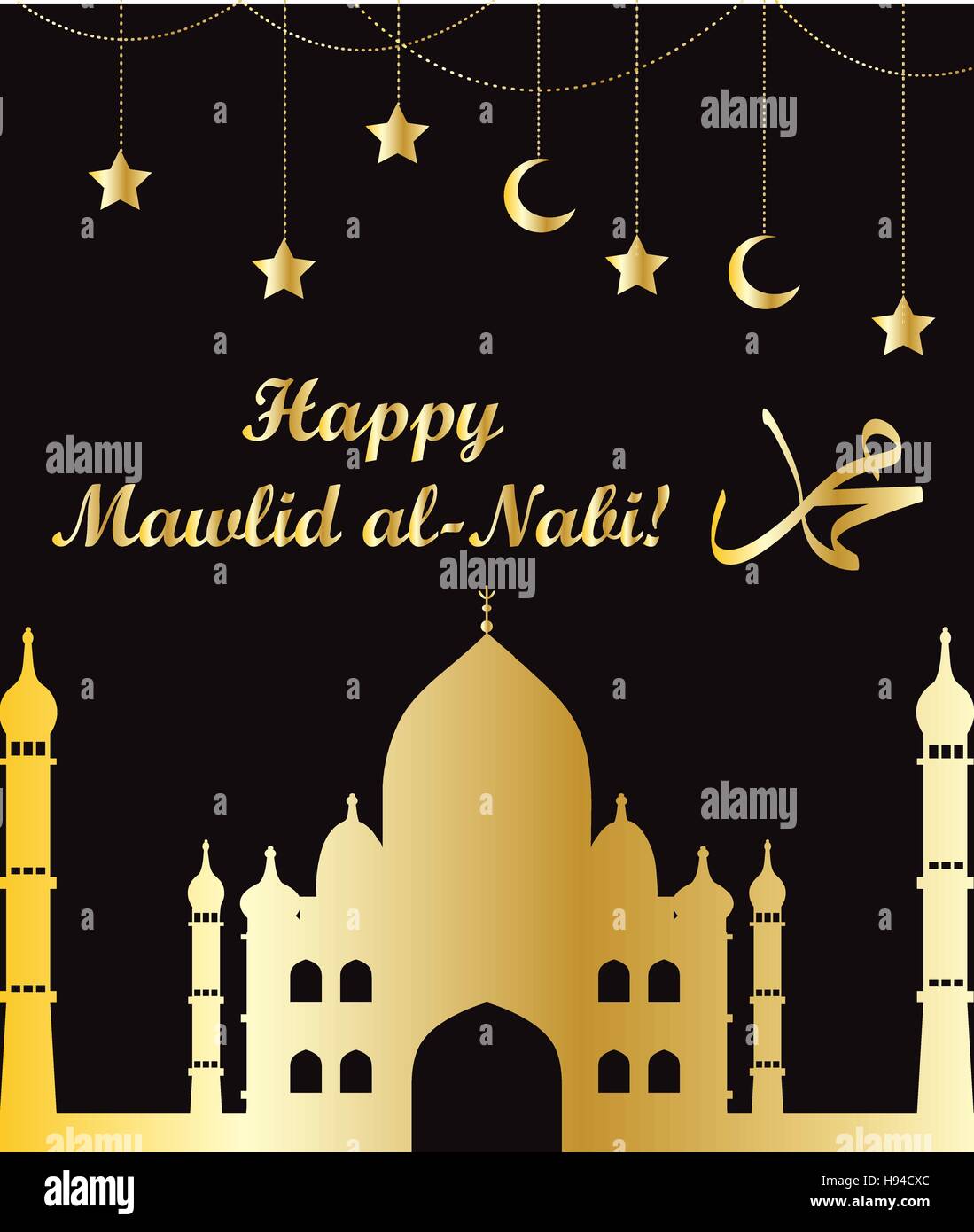 Mawlid Al Nabi, the birthday of the Prophet Muhammad greeting card. Muslim celebration poster, flyer. Vector illustration. Stock Vector