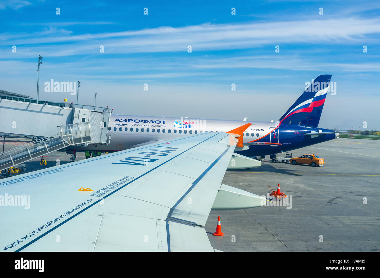 The silver aircraft of Aeroflot airlines is preparing for departing from Boryspil airport Stock Photo