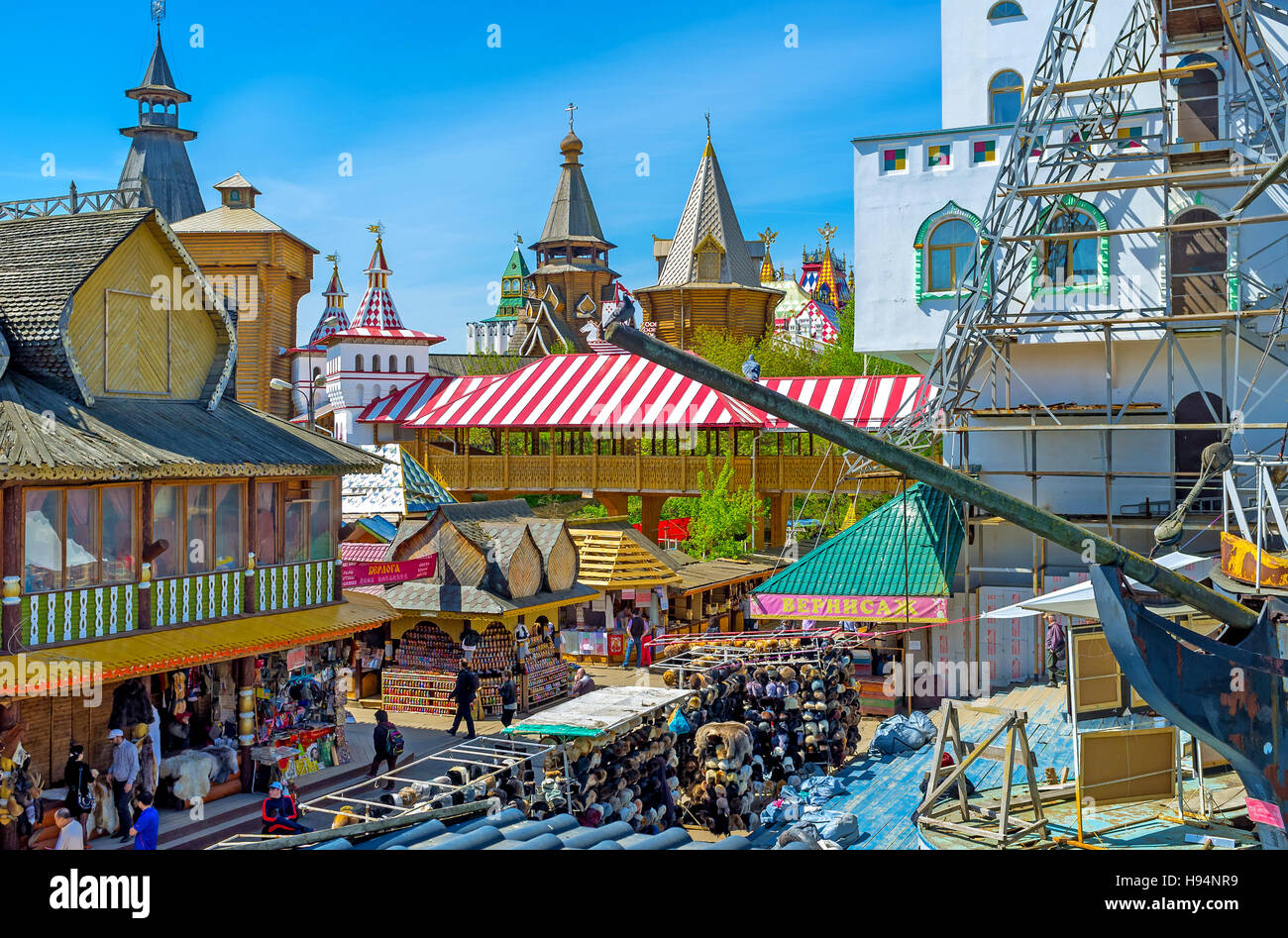 Izmaylovsky park, attractions: overview, mode of operation and reviews Izmaylovsky park, attractions: overview, mode of operation and reviews