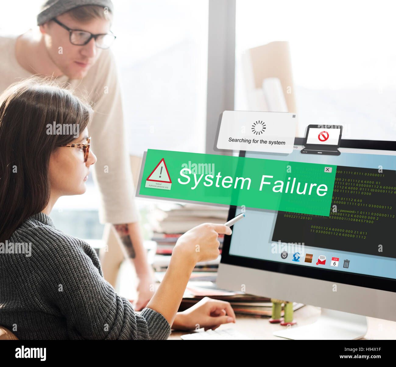 System Failure Error Detection Defeat Concept Stock Photo Alamy