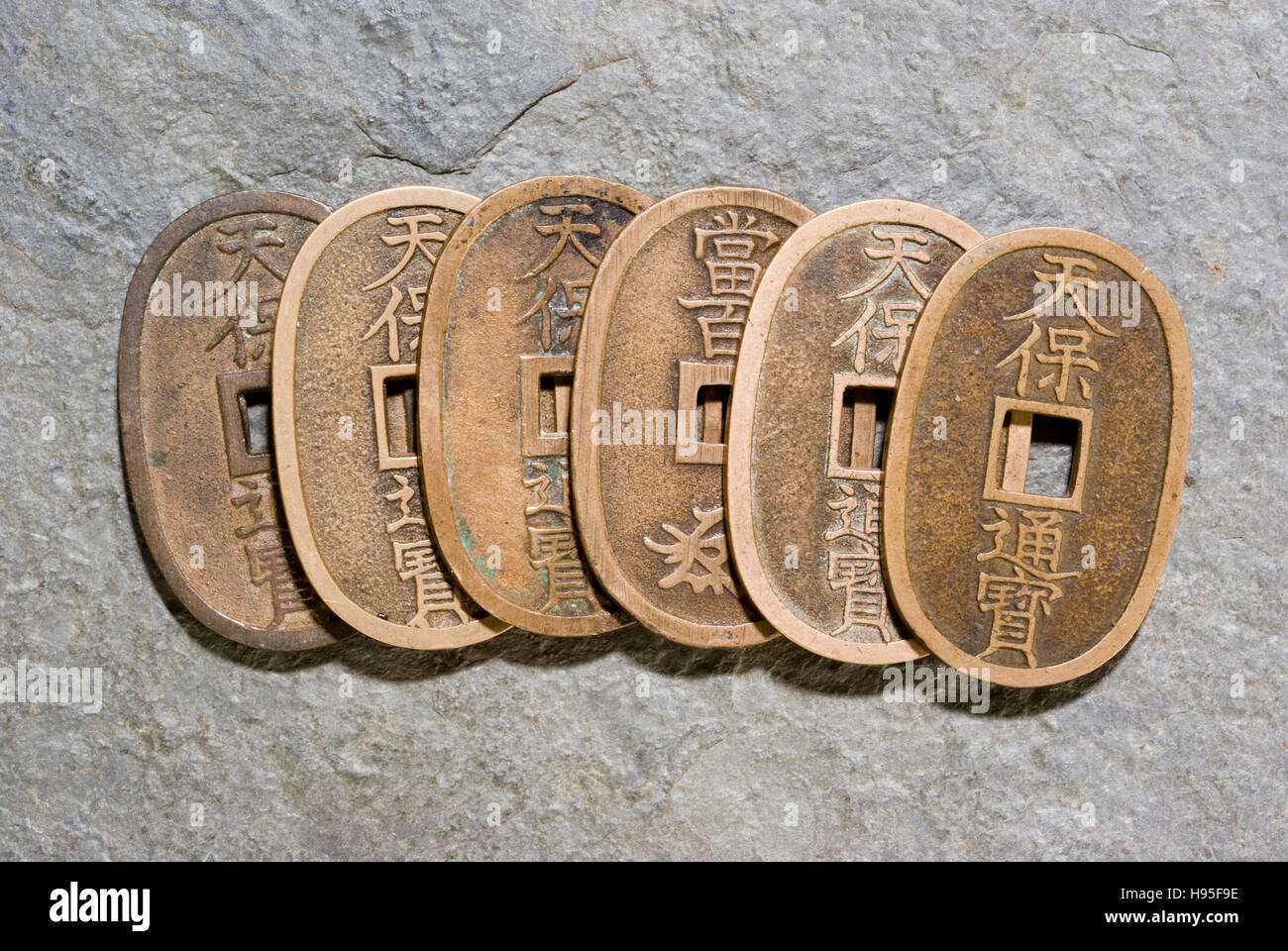 Old Japanese coins Stock Photo