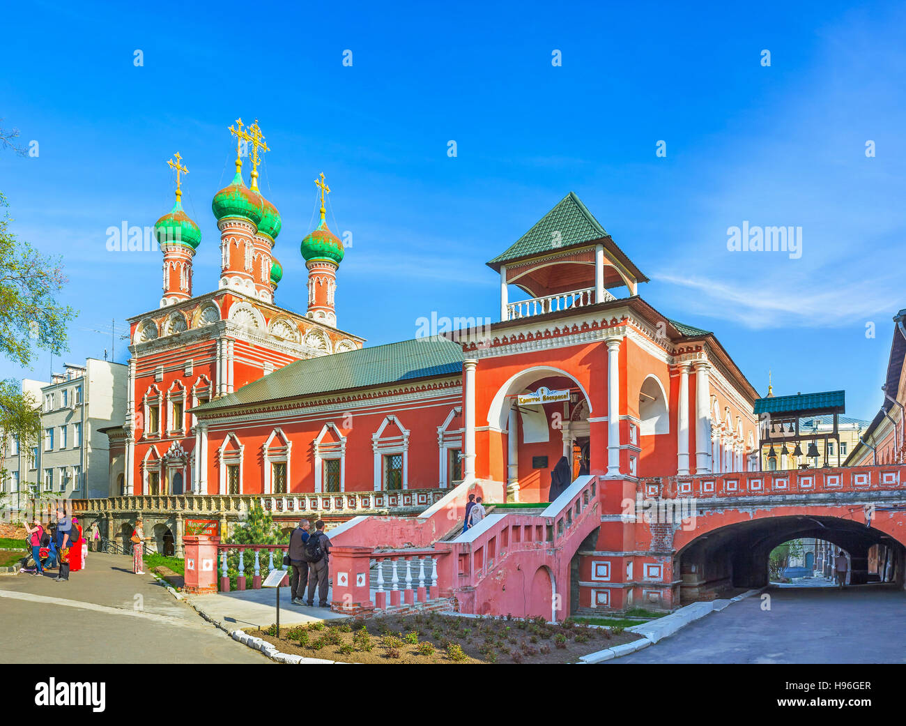 Nikolo-Peshnoshsky monastery. Another fortress of students of Sergius of Radonezh Nikolo-Peshnoshsky monastery. Another fortress of students of Sergius of Radonezh