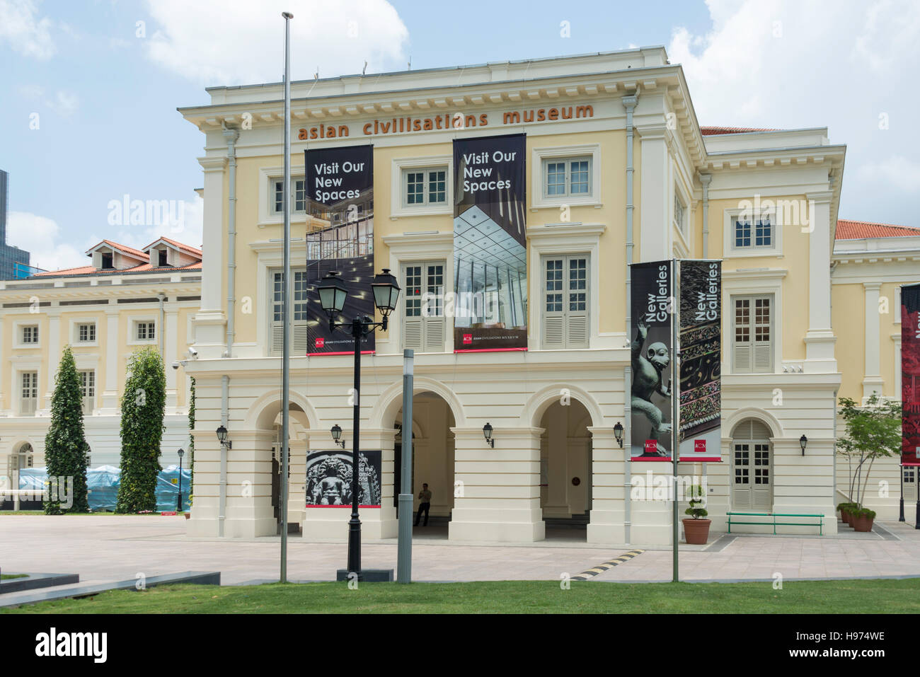 Acm hires stock photography and images Alamy