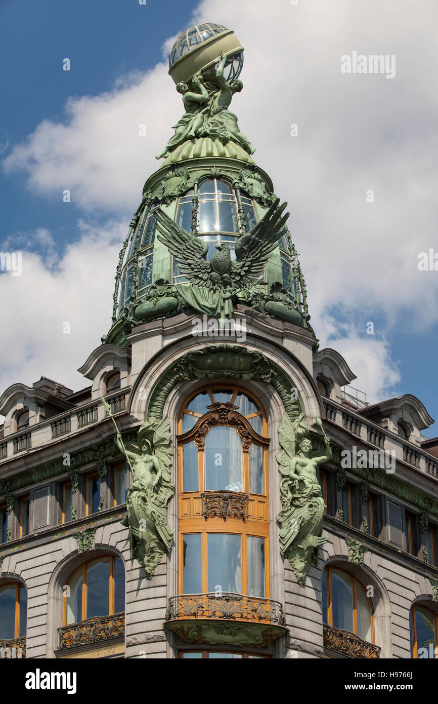 Singer House. St. Petersburg. Russia Stock Photo Alamy