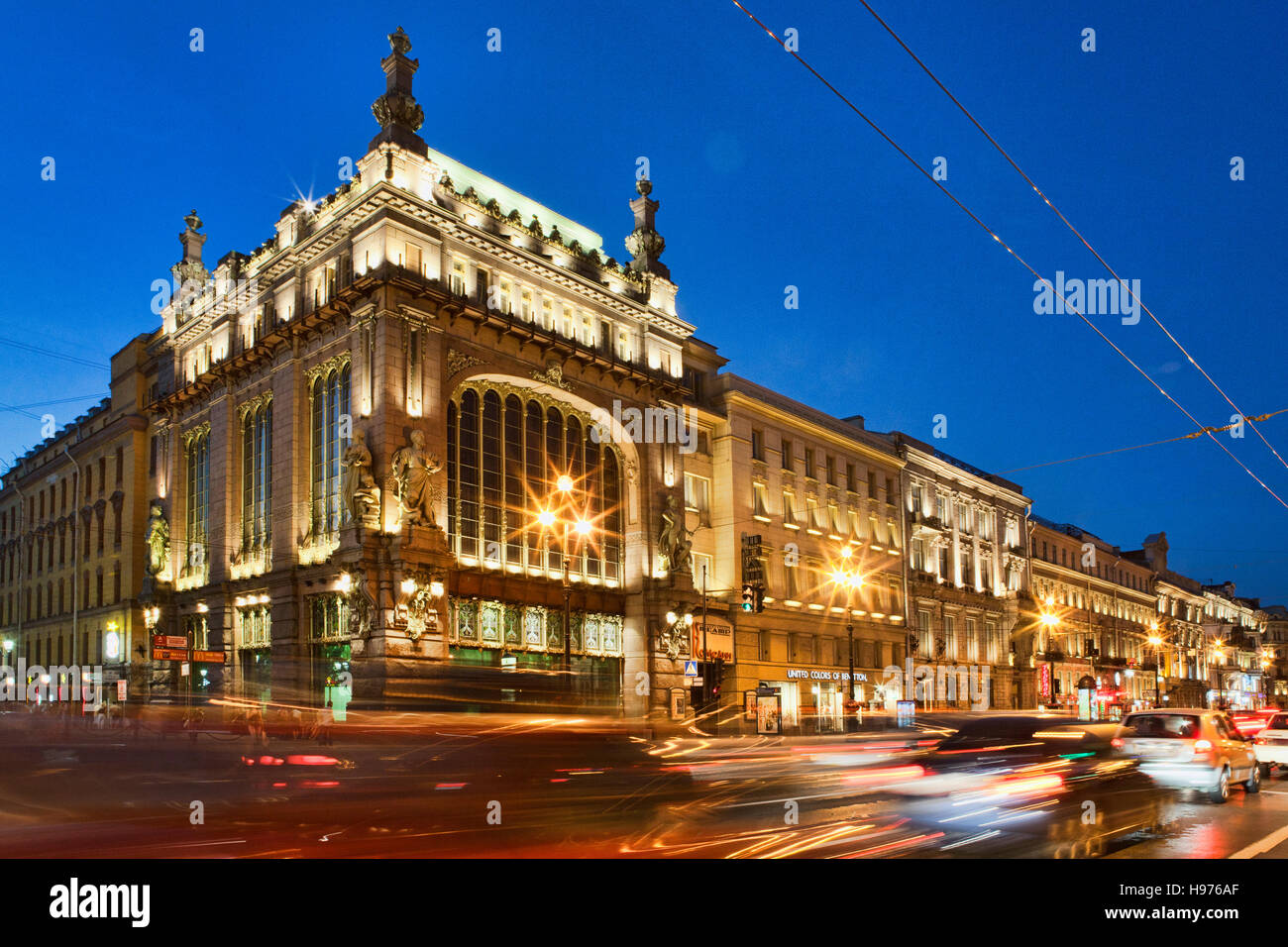 Nevsky Prospekt. St.Petersburg. Russia Stock Photo