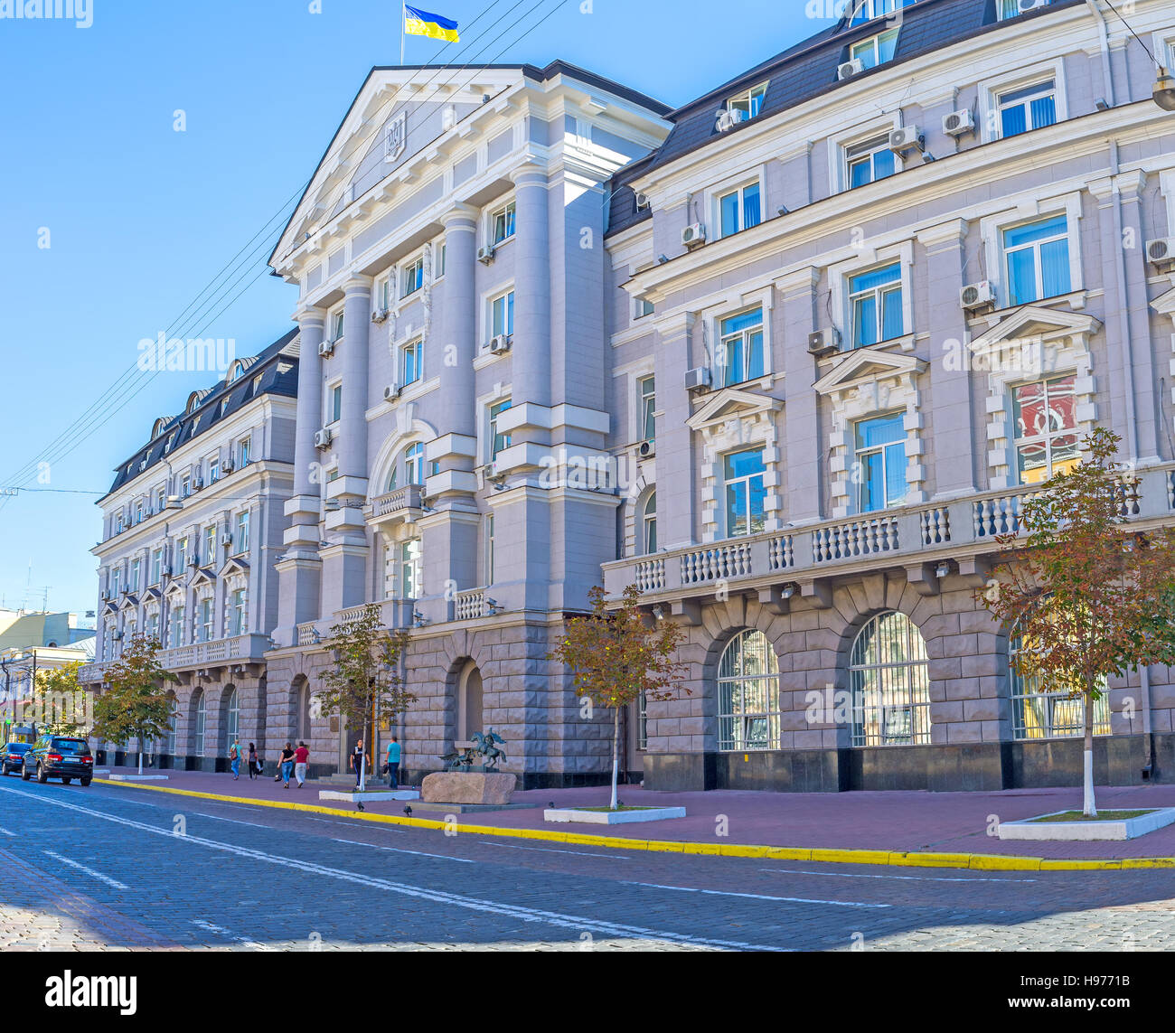 The facade of Security Service of Ukraine (SBU) headquarters, located 
