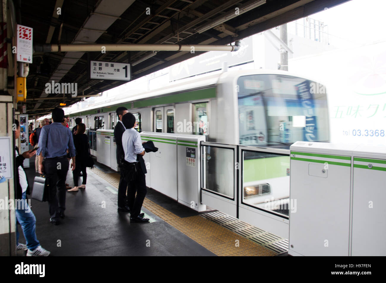 Japanese people and foreigner traveller waiting train and subway at Ikebukuro station in Shinjuku city of Kanto region on October 19, 2016 in Tokyo, J Stock Photo