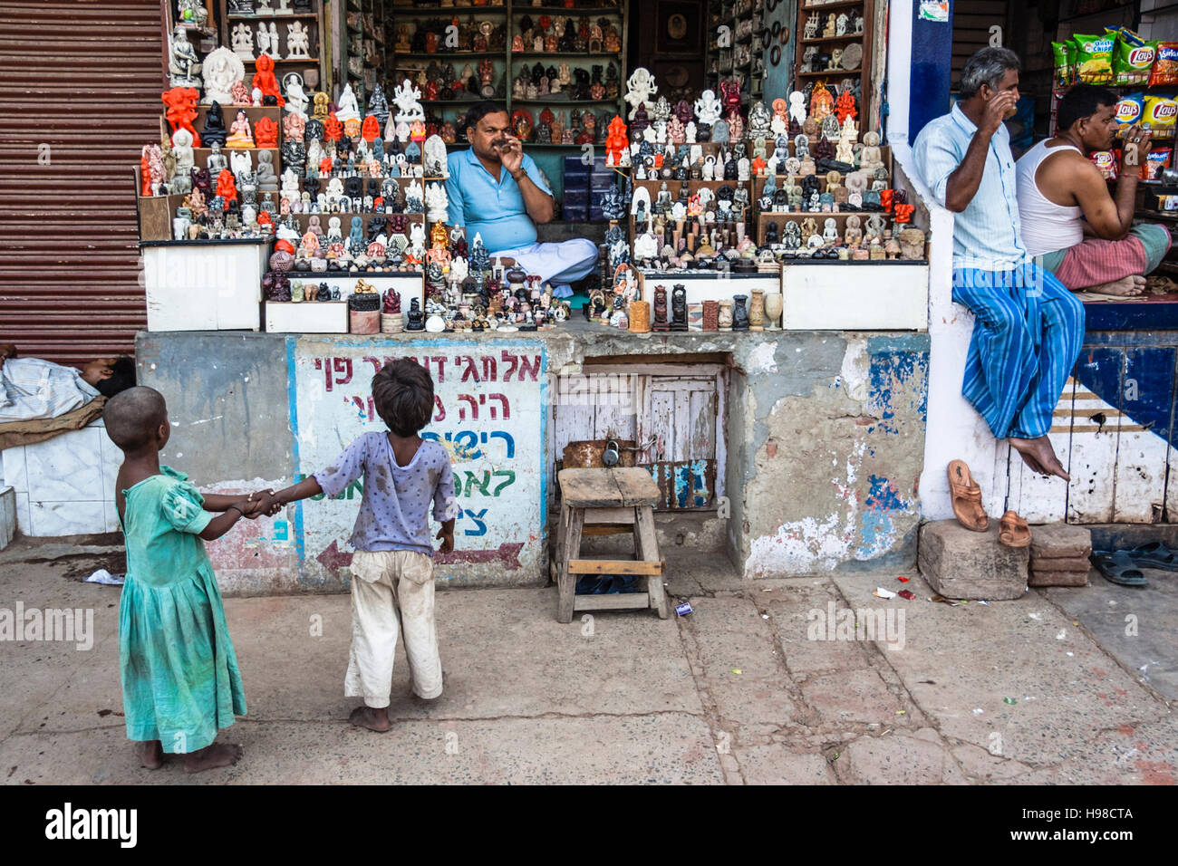 Varanasi street scene. India Stock Photo
