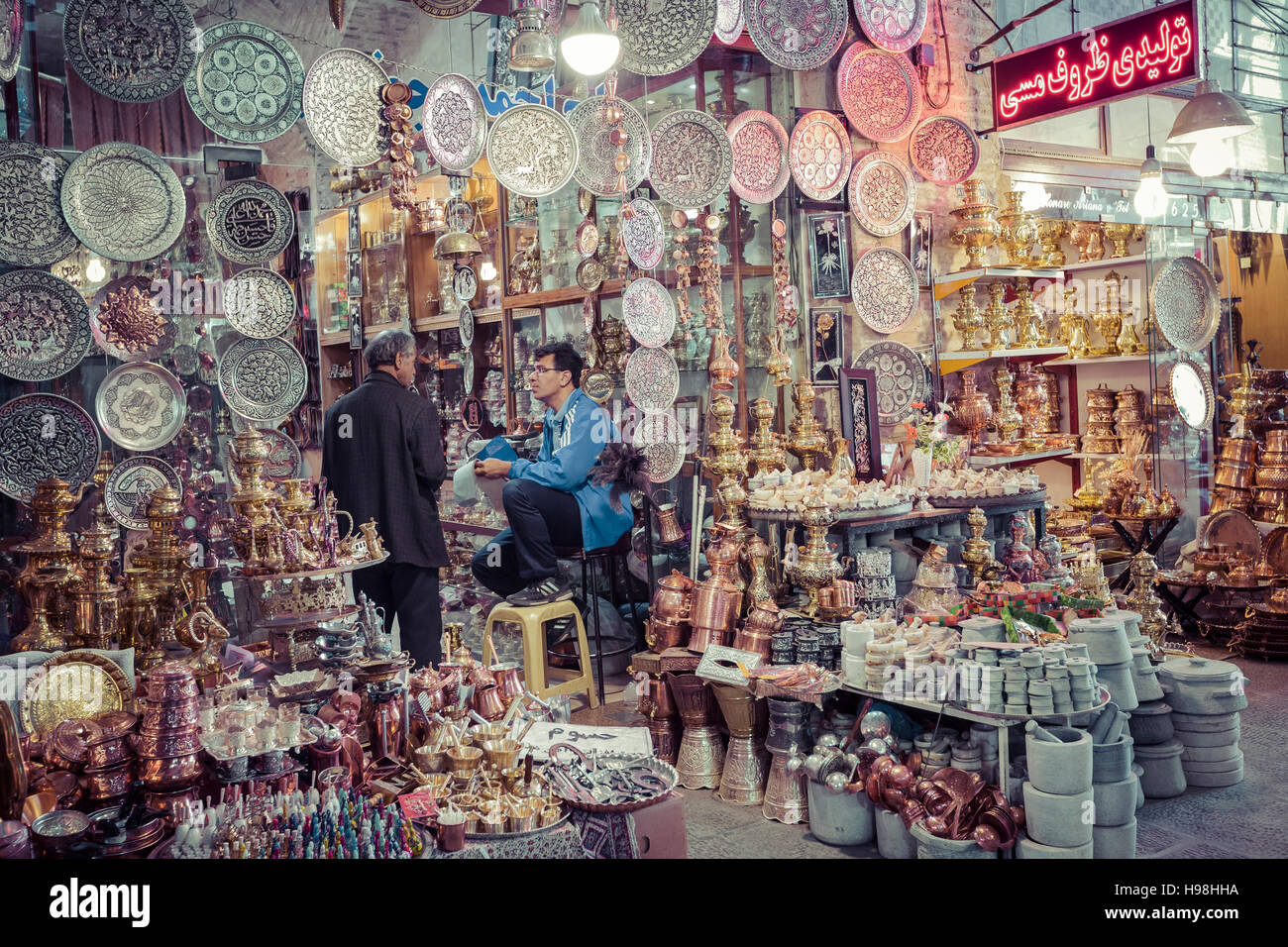 ISFAHAN, IRAN OCTOBER 06, 2016 Traditional iranian market (Bazaar) metal souvenires, lamps