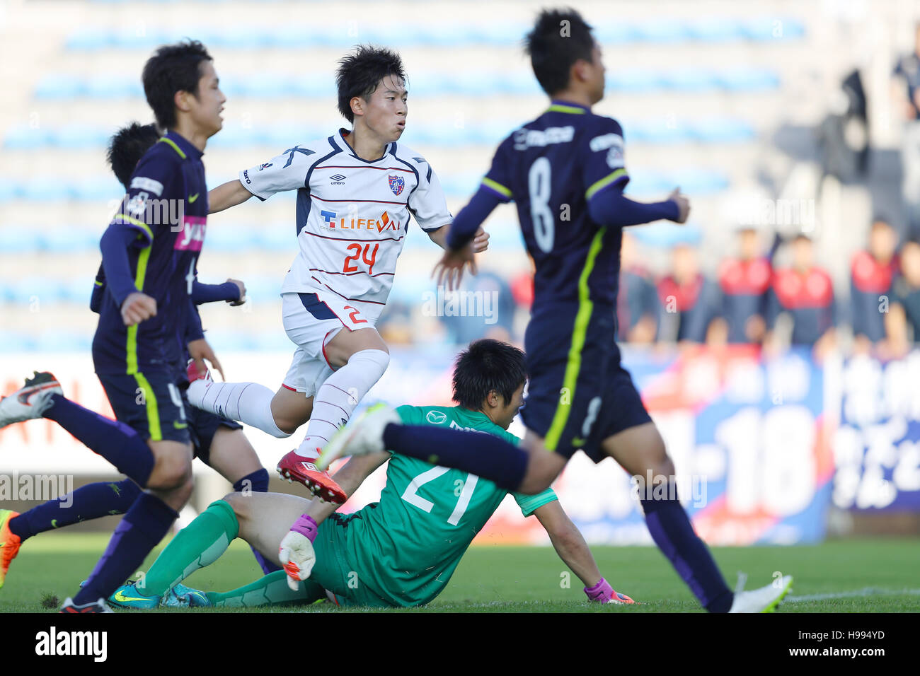 Shizuoka, Japan. 19th Nov, 2016. (TB) Koki Arakawa (FC Tokyo), Keisuke