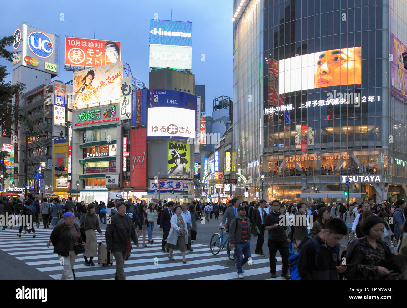 Japan, Tokyo, Shibuya, street scene, nightlife, people Stock Photo - Alamy