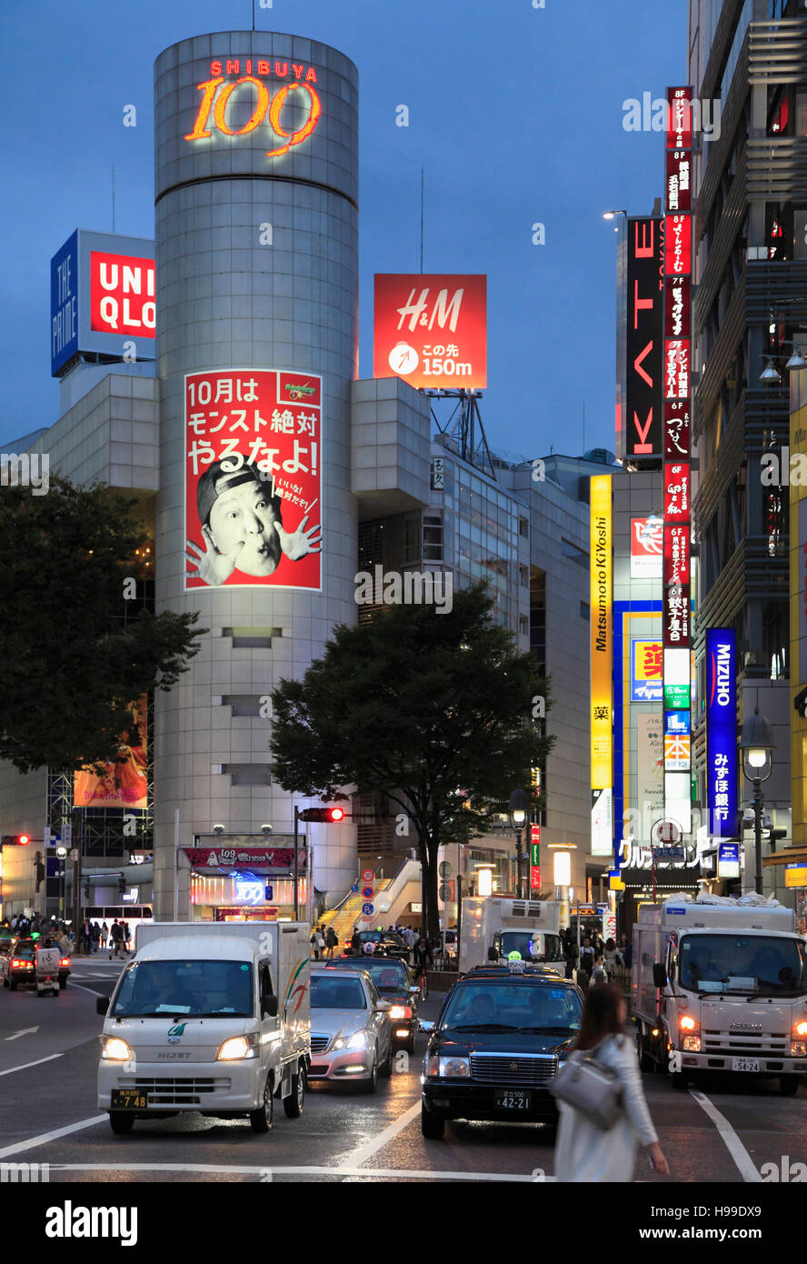 Shibuya 109 people hi-res stock photography and images - Alamy