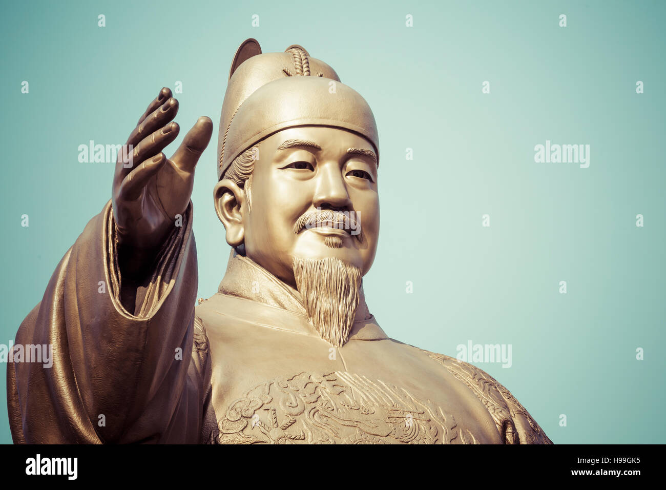 Public Statue of King Sejong, The Great King of South Korea, in