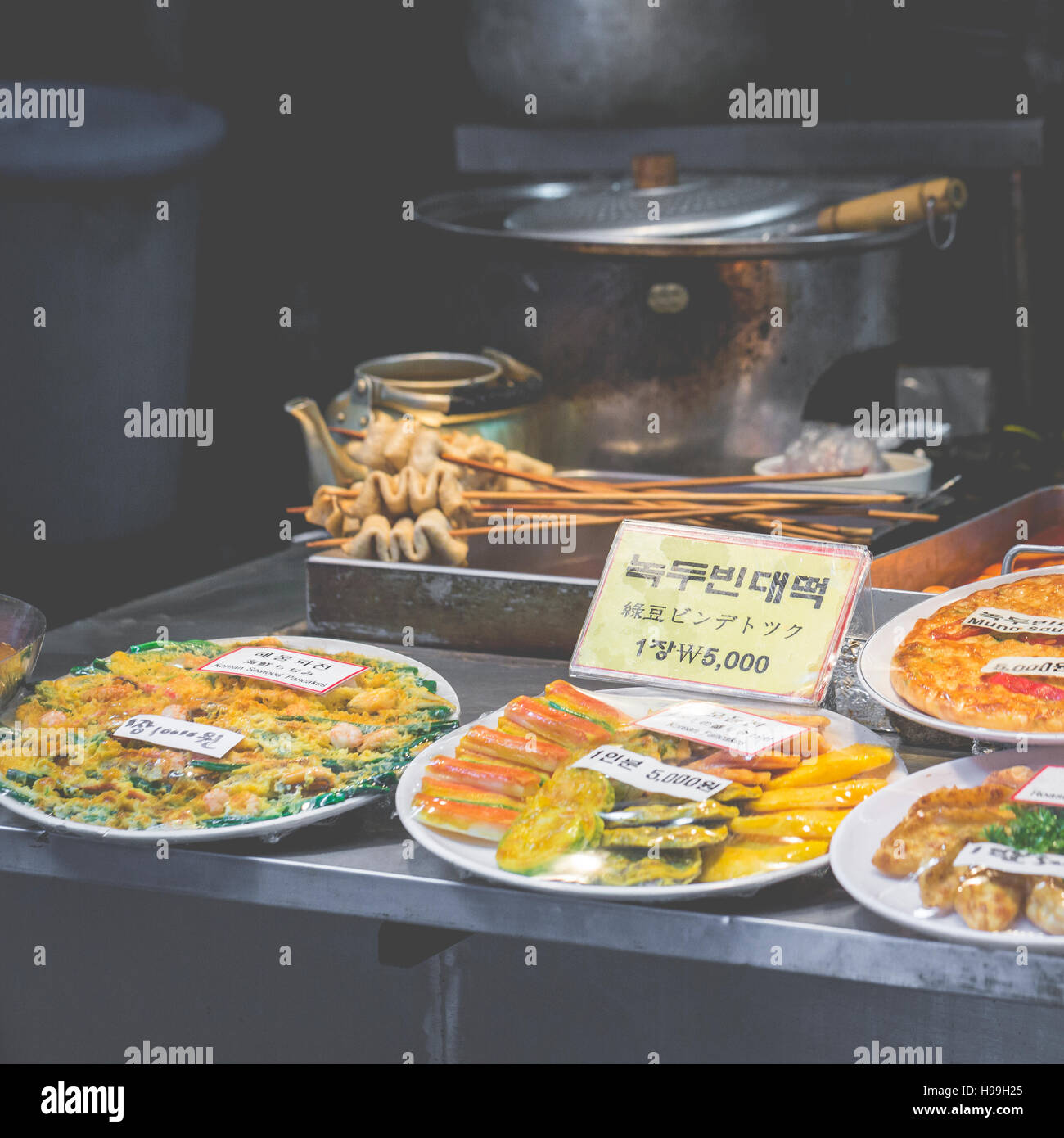 Korean side dishes at local market in Seoul, South Korea Stock Photo