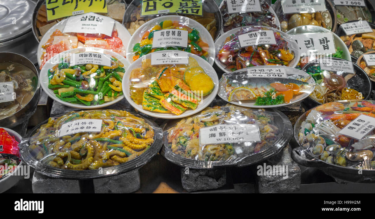 Korean side dishes at local market in Seoul, South Korea Stock Photo ...