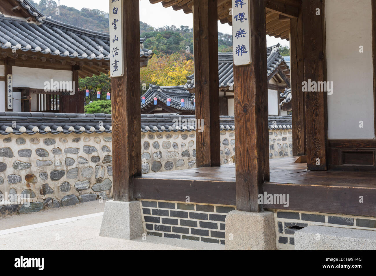 Korea Old House at Namsangol Hanok Village in Seoul South Korea Stock ...