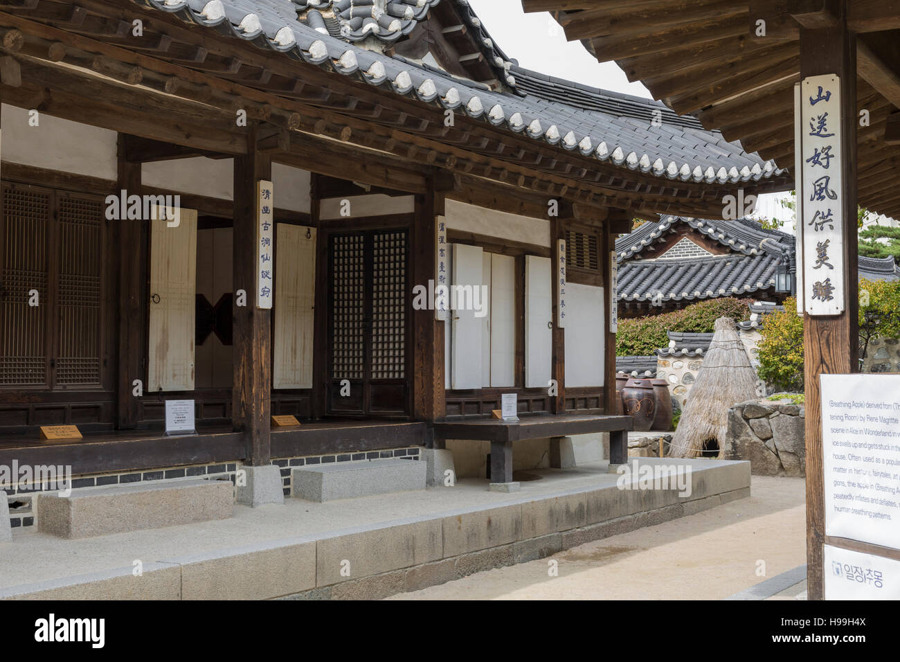 Korea Old House at Namsangol Hanok Village in Seoul South Korea Stock ...