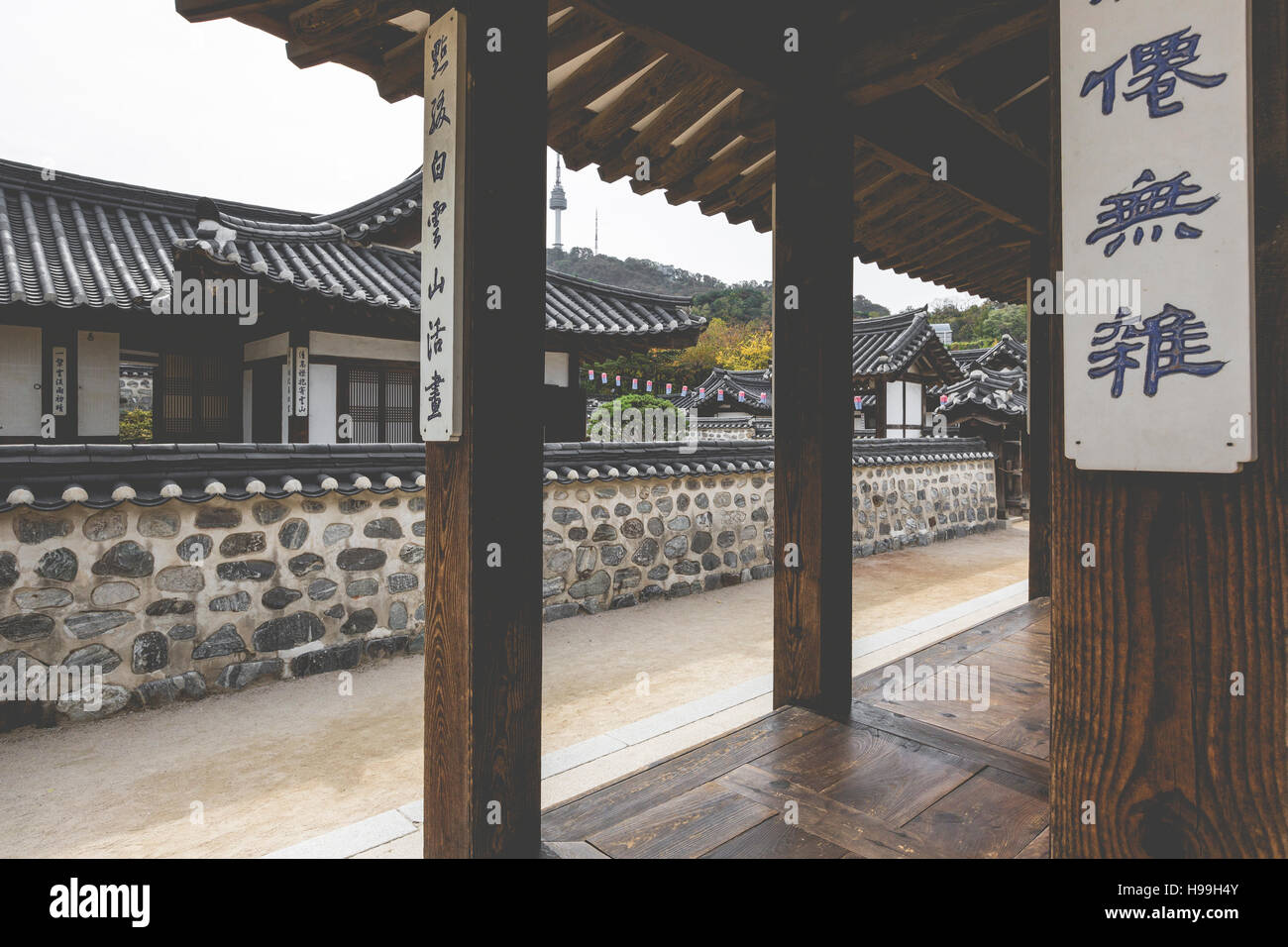 Korea Old House at Namsangol Hanok Village in Seoul South Korea Stock ...