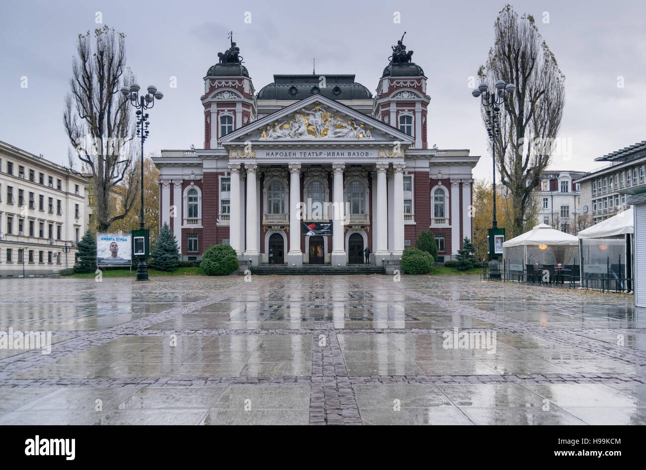 National Theater of Bulgaria Stock Photo - Alamy