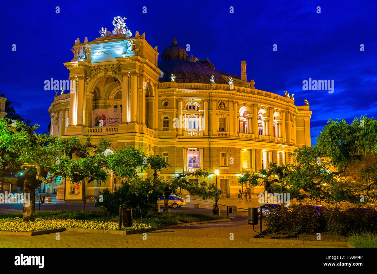 The Opera Theater of Odessa boasts beautiful original illumination Stock Photo