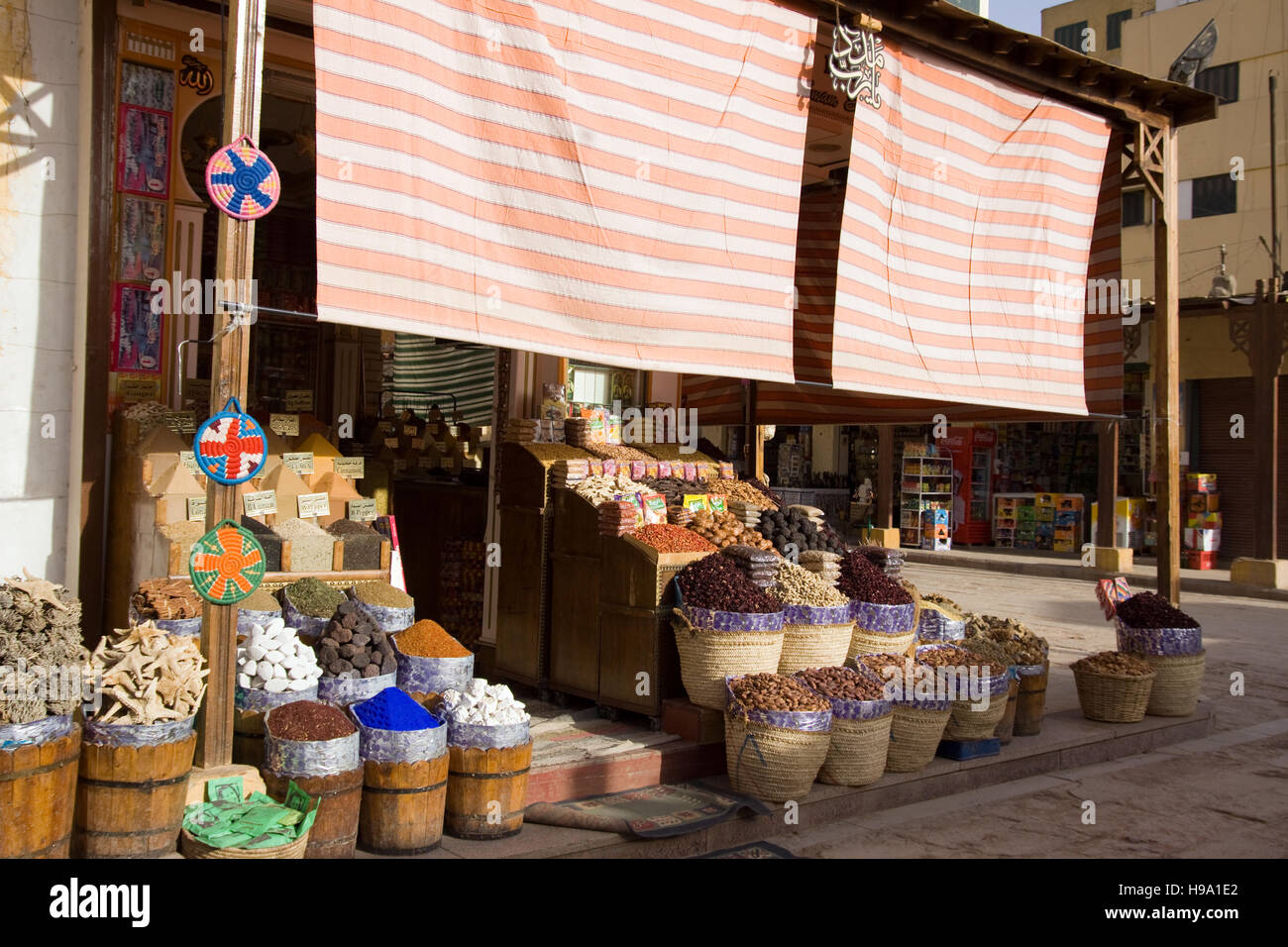 aswan market, spice on display Stock Photo