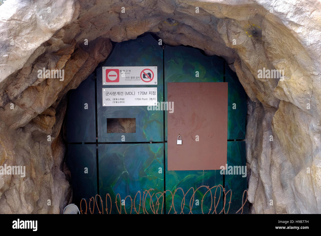 Dmz tunnel hi-res stock photography and images - Alamy