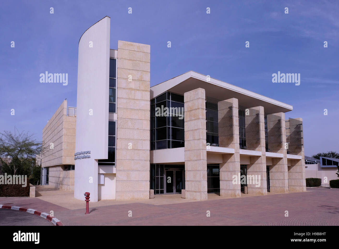 Ben gurion university negev hires stock photography and images Alamy