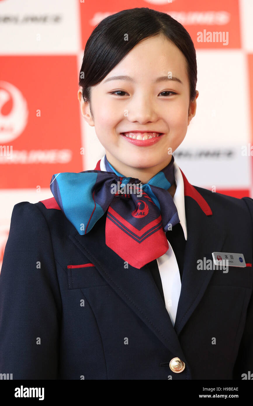 Marin Honda, NOVEMBER 21, 2016 : Japanese figure skater Marin Honda