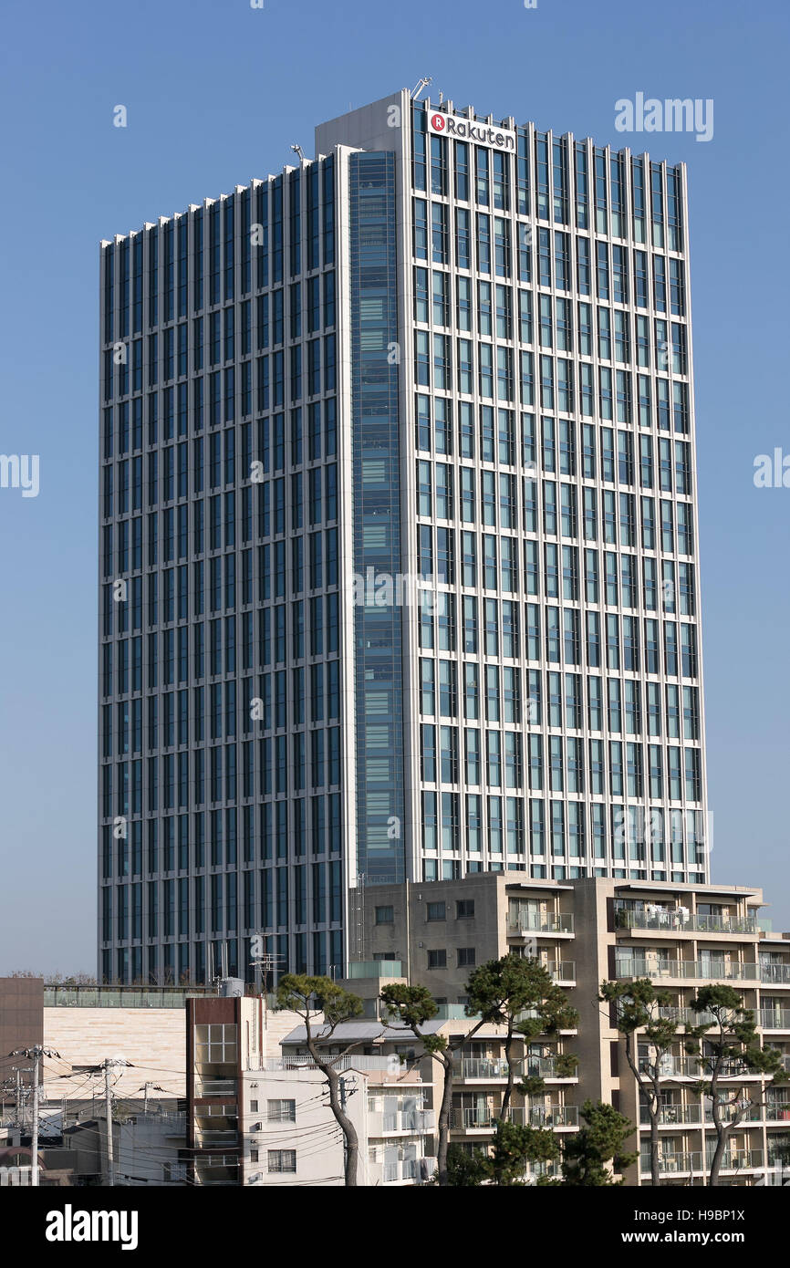 Tokyo Japan 22nd Nov 16 A General View Of Rakuten Crimson House Headquaters In Setagaya On November 22 16 Tokyo Japan On November 16 Rakuten Inc Announced A Partnership Agreement With Fc
